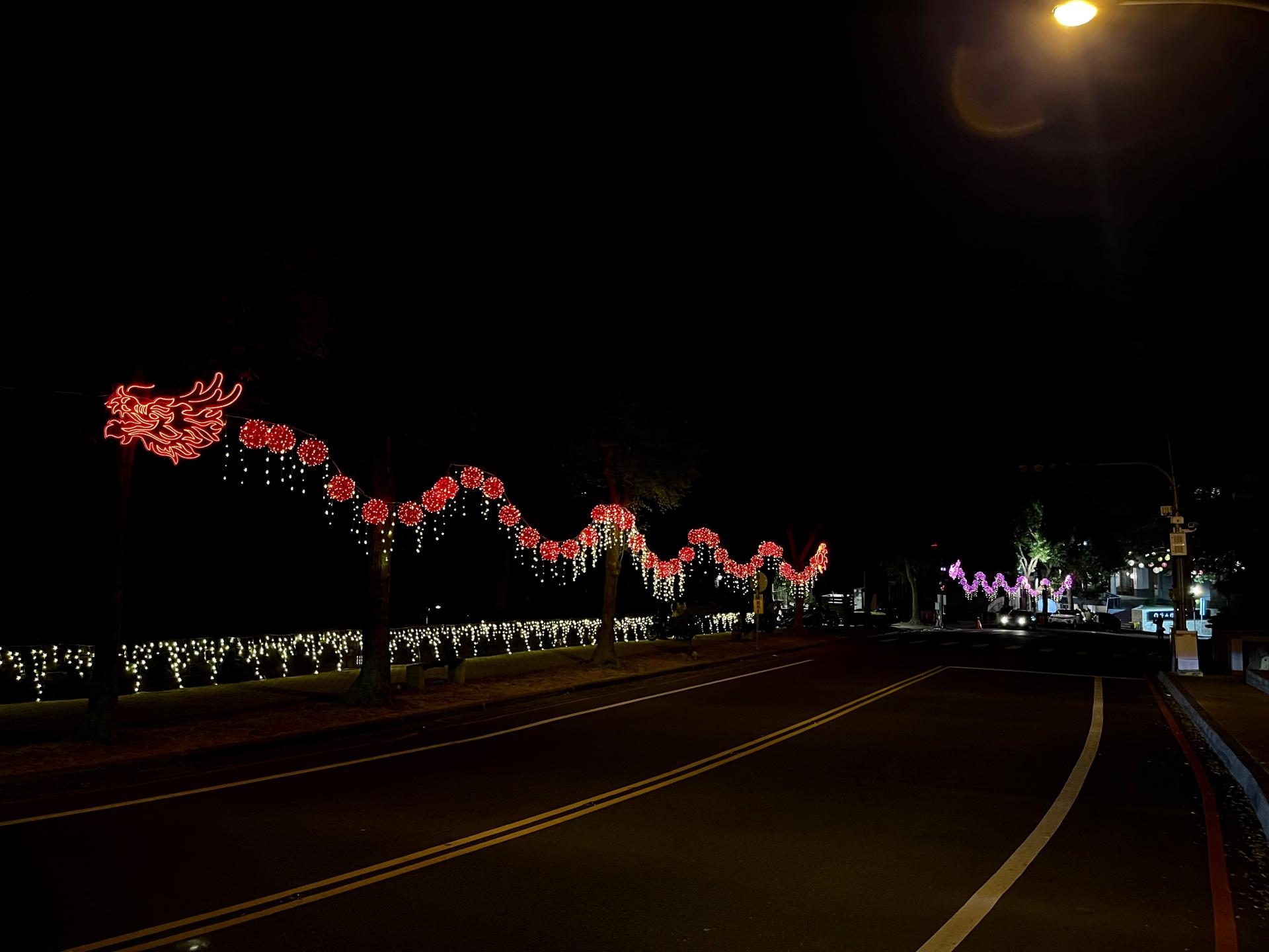 London Design Awards Winner - 2024 Changhua Moon Shadow Lantern Festival