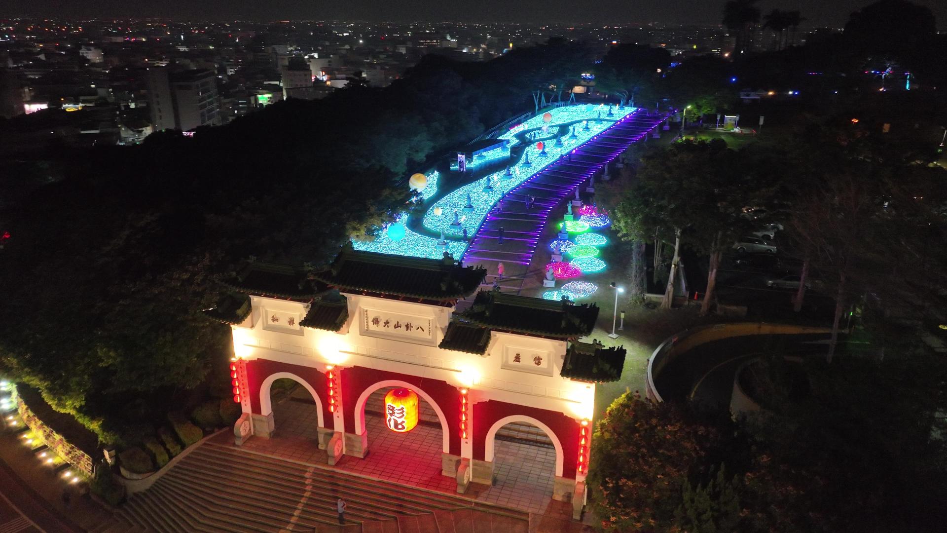 London Design Awards Winner - 2024 Changhua Moon Shadow Lantern Festival