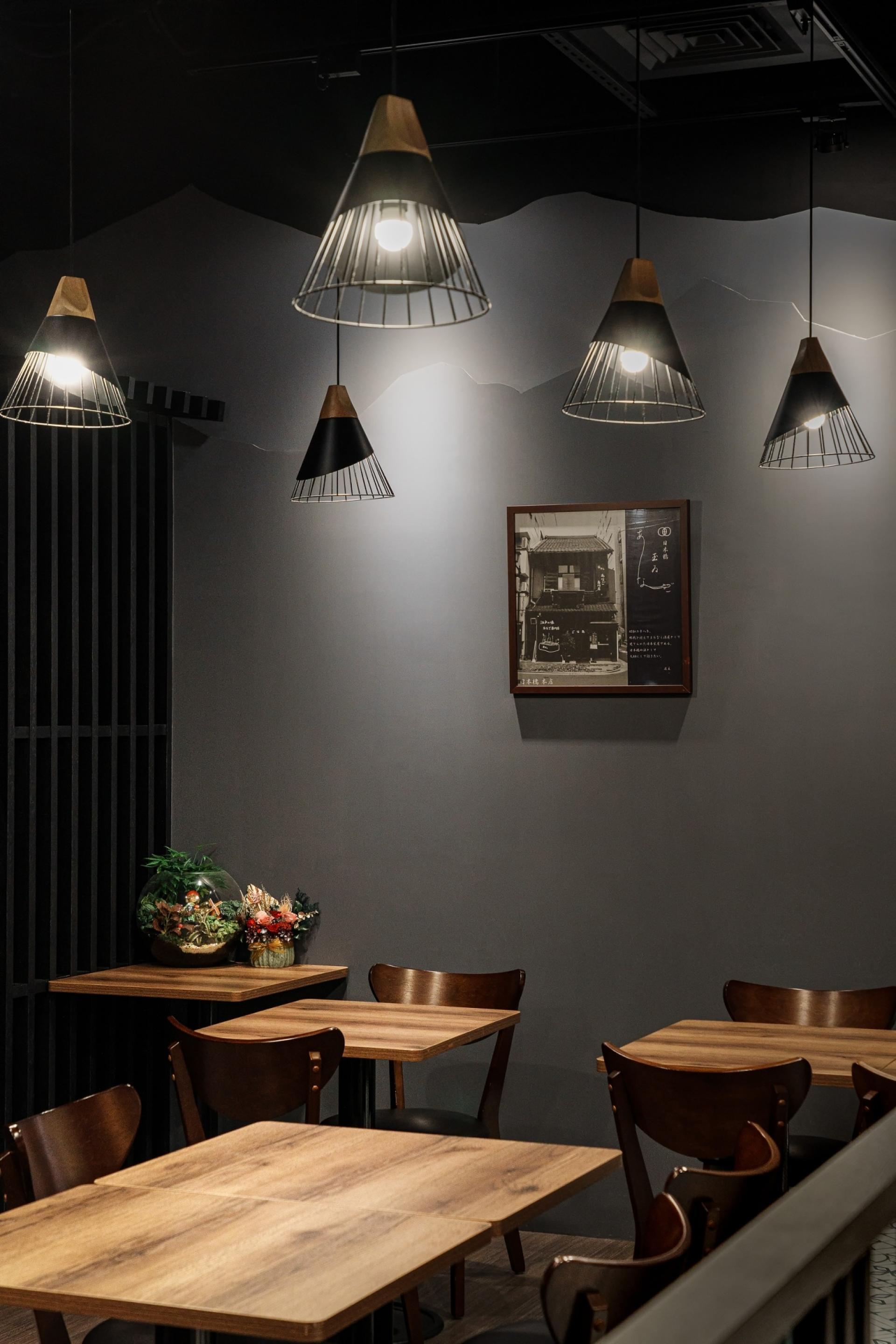 London Design Awards Winner - The Feast of Edogawa