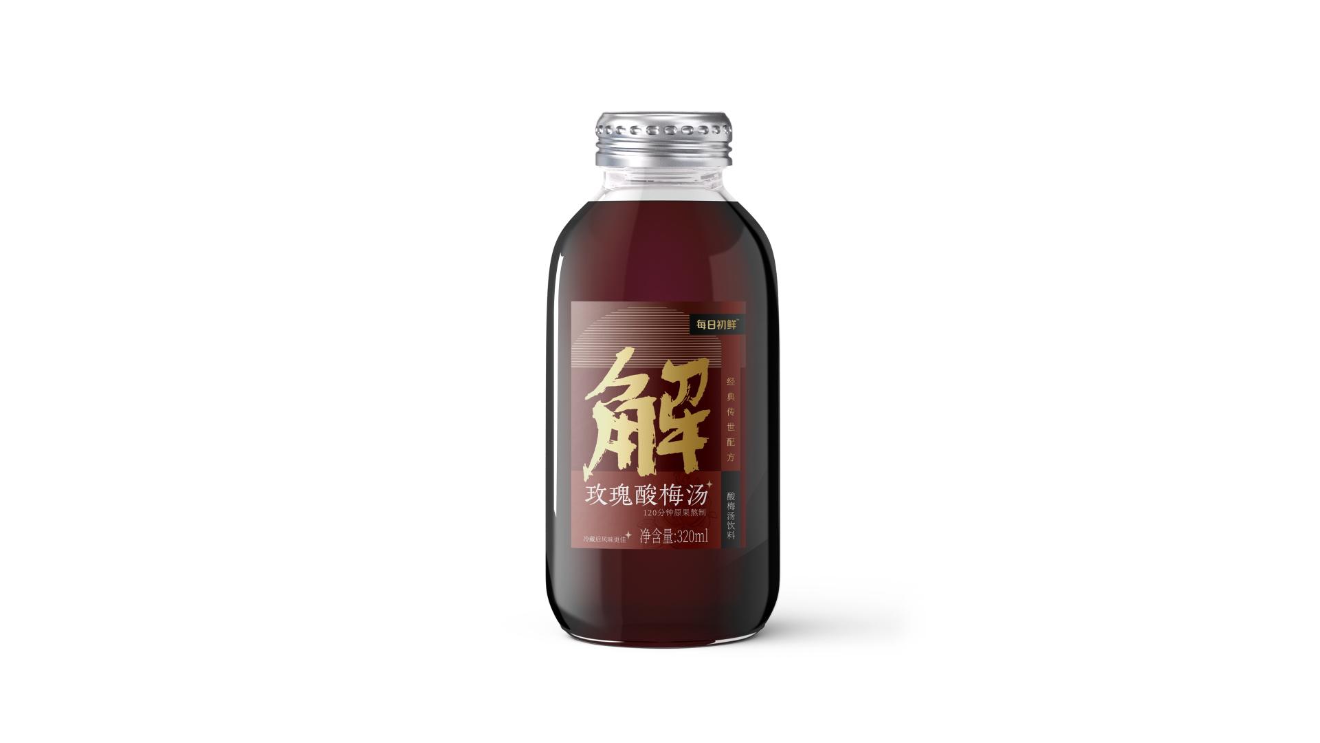 London Design Awards Winner - Daily Fresh Sour Plum Drink Series Packaging Design