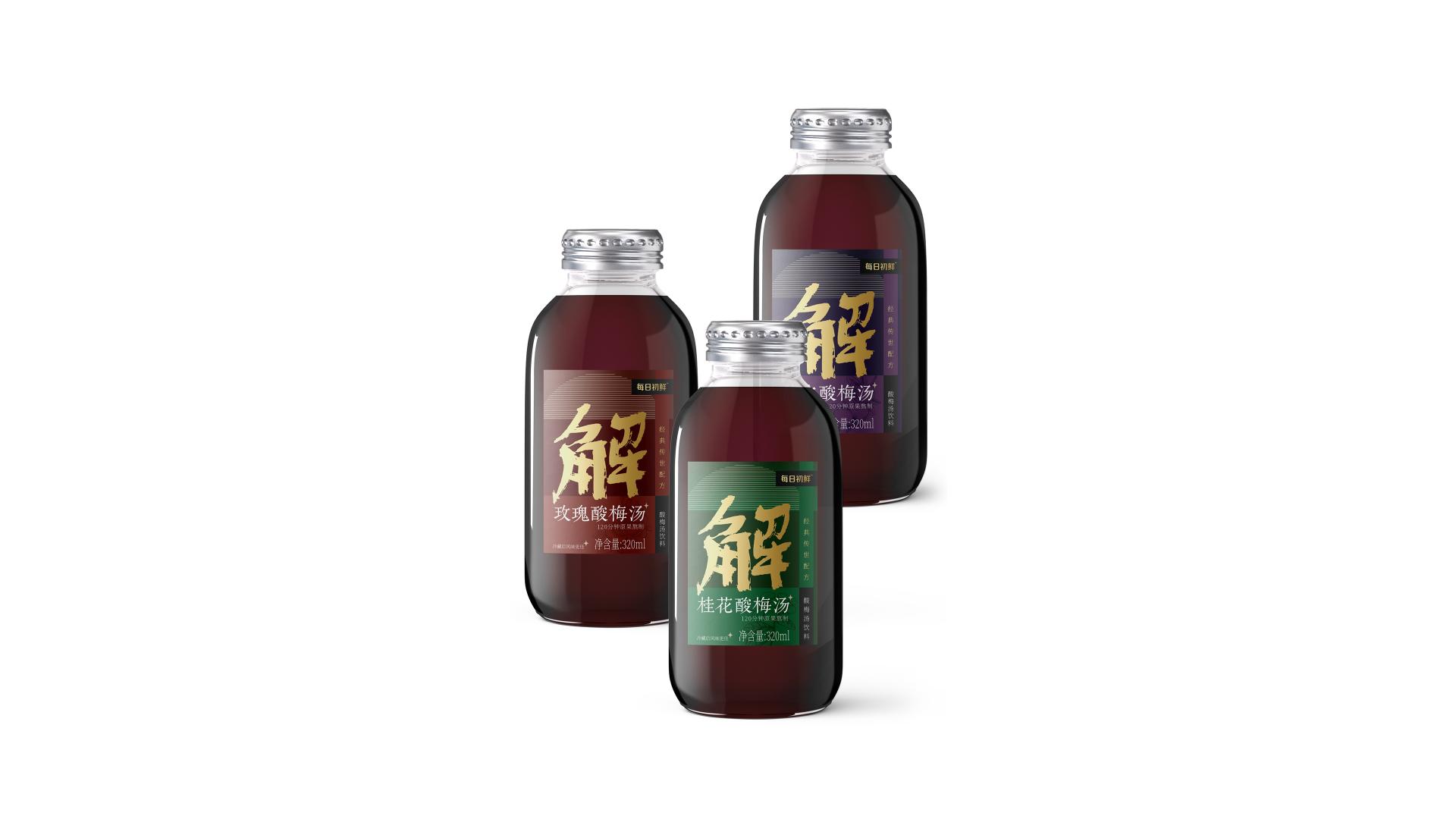 London Design Awards Winner - Daily Fresh Sour Plum Drink Series Packaging Design