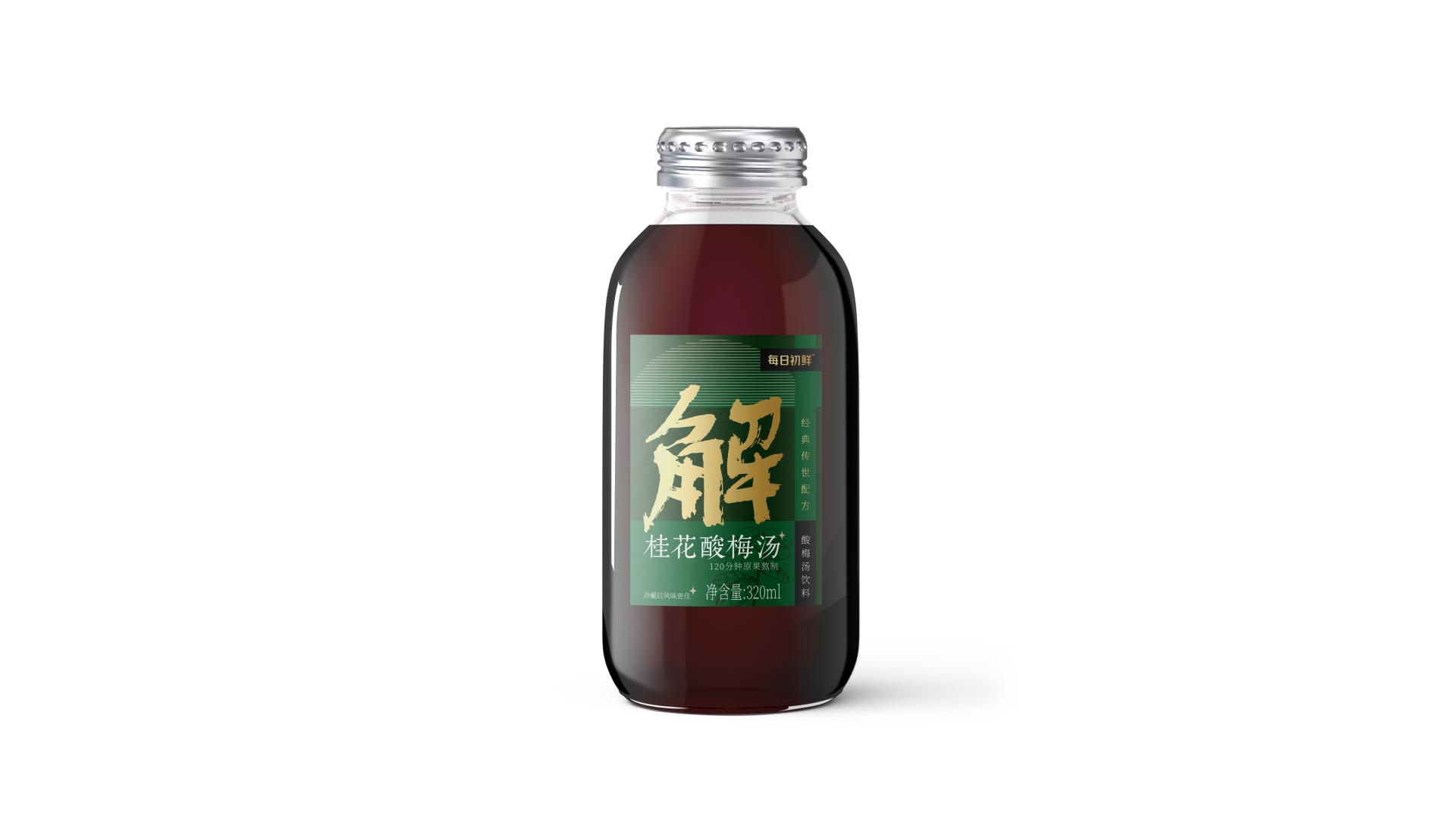 London Design Awards Winner - Daily Fresh Sour Plum Drink Series Packaging Design