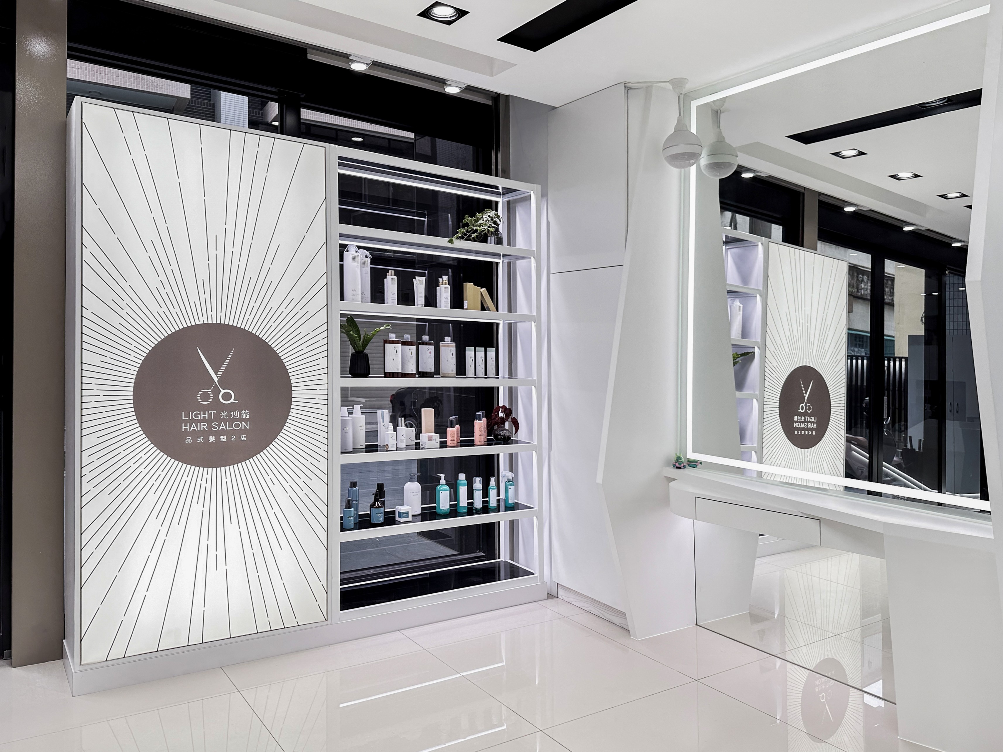 London Design Awards Winner - Light Hair Salon