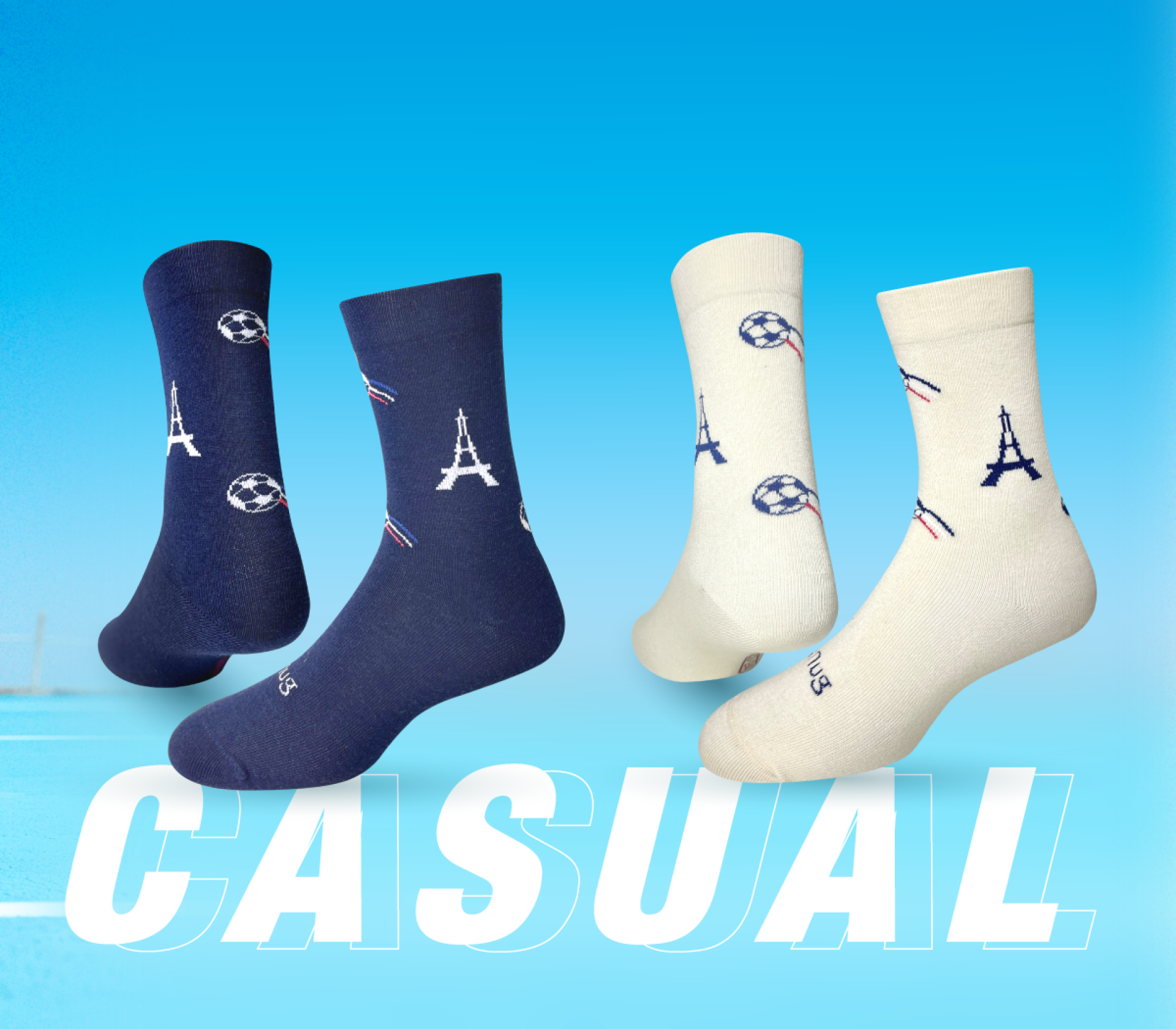 London Design Awards Winner - SNUG SOCKS