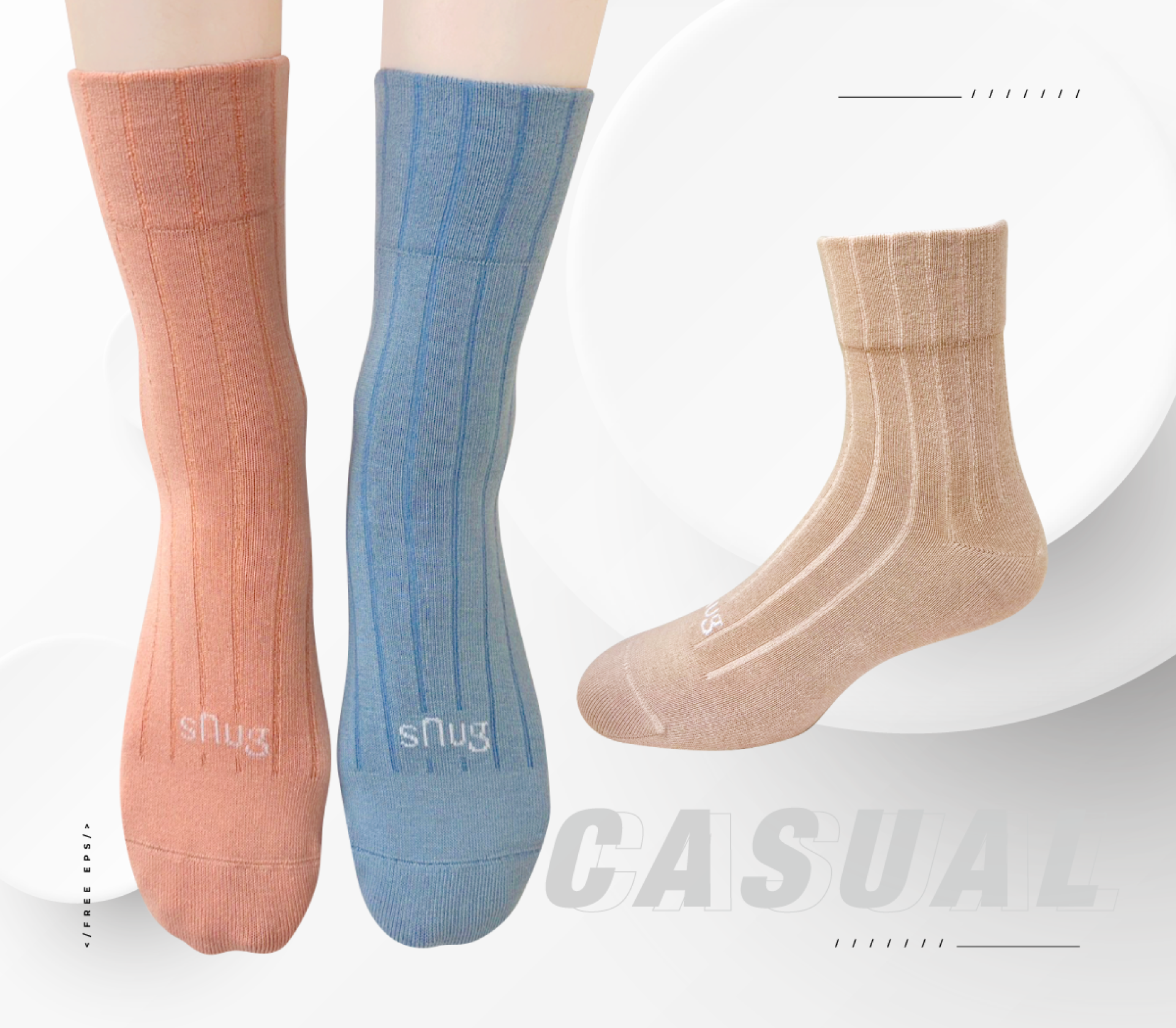 London Design Awards Winner - SNUG SOCKS