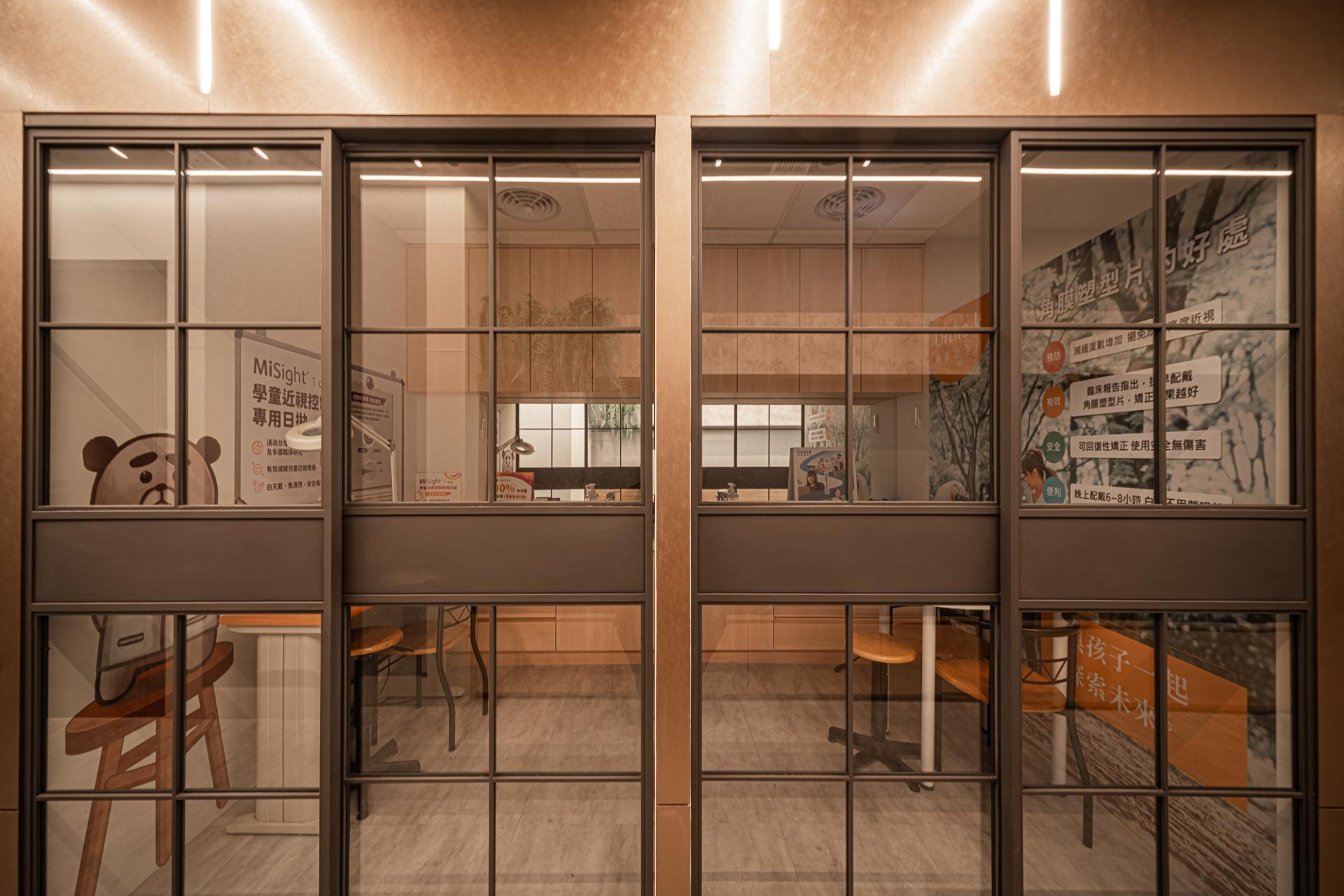 London Design Awards Winner - OptiSphere Eye Center