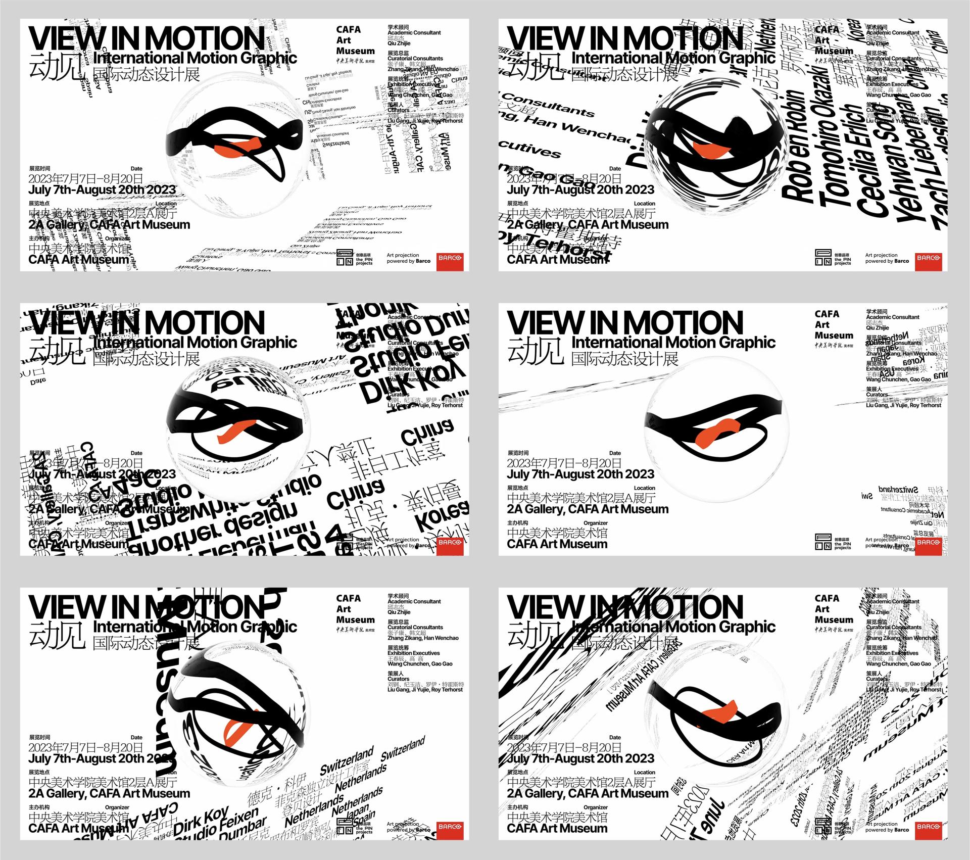 London Design Awards Winner - View in Motion _International Motion Graphic