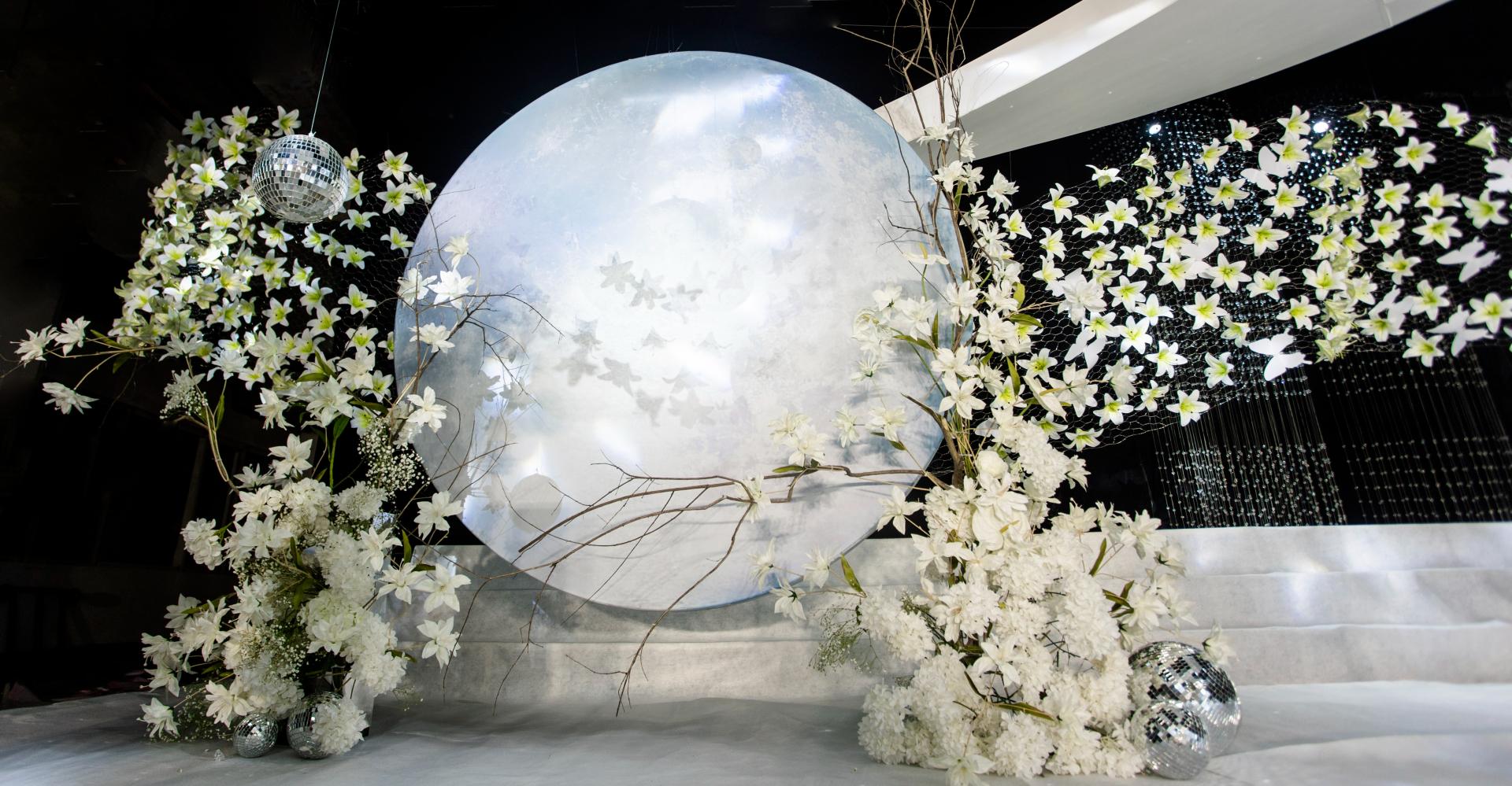 London Design Awards Winner - Aurora Interstellar