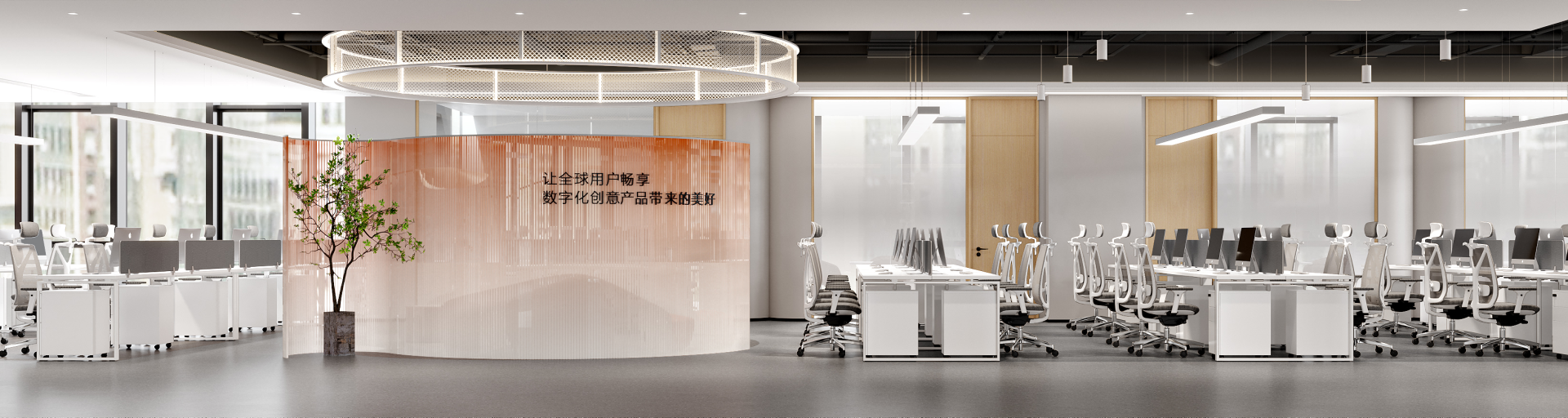 London Design Awards Winner - Inspired by Orange