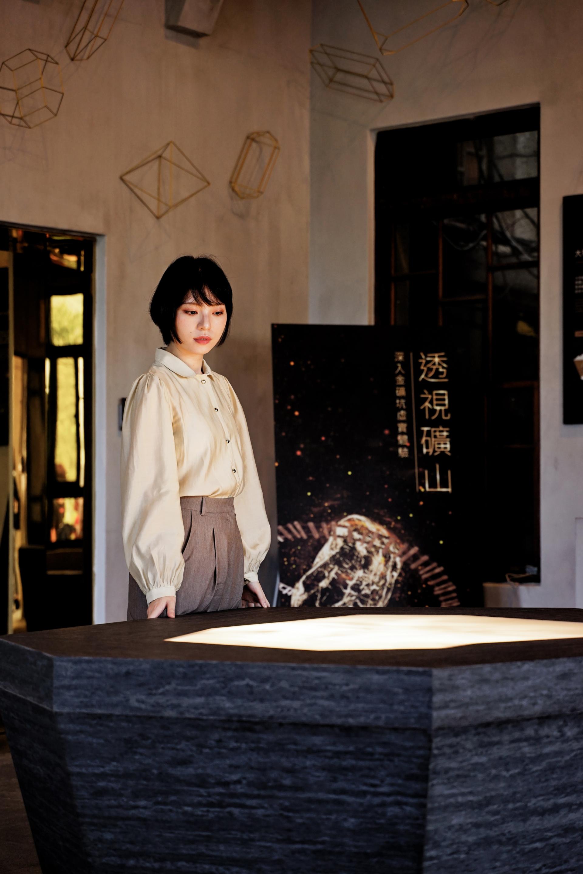 London Design Awards Winner - A Lava Well of Reflexivity