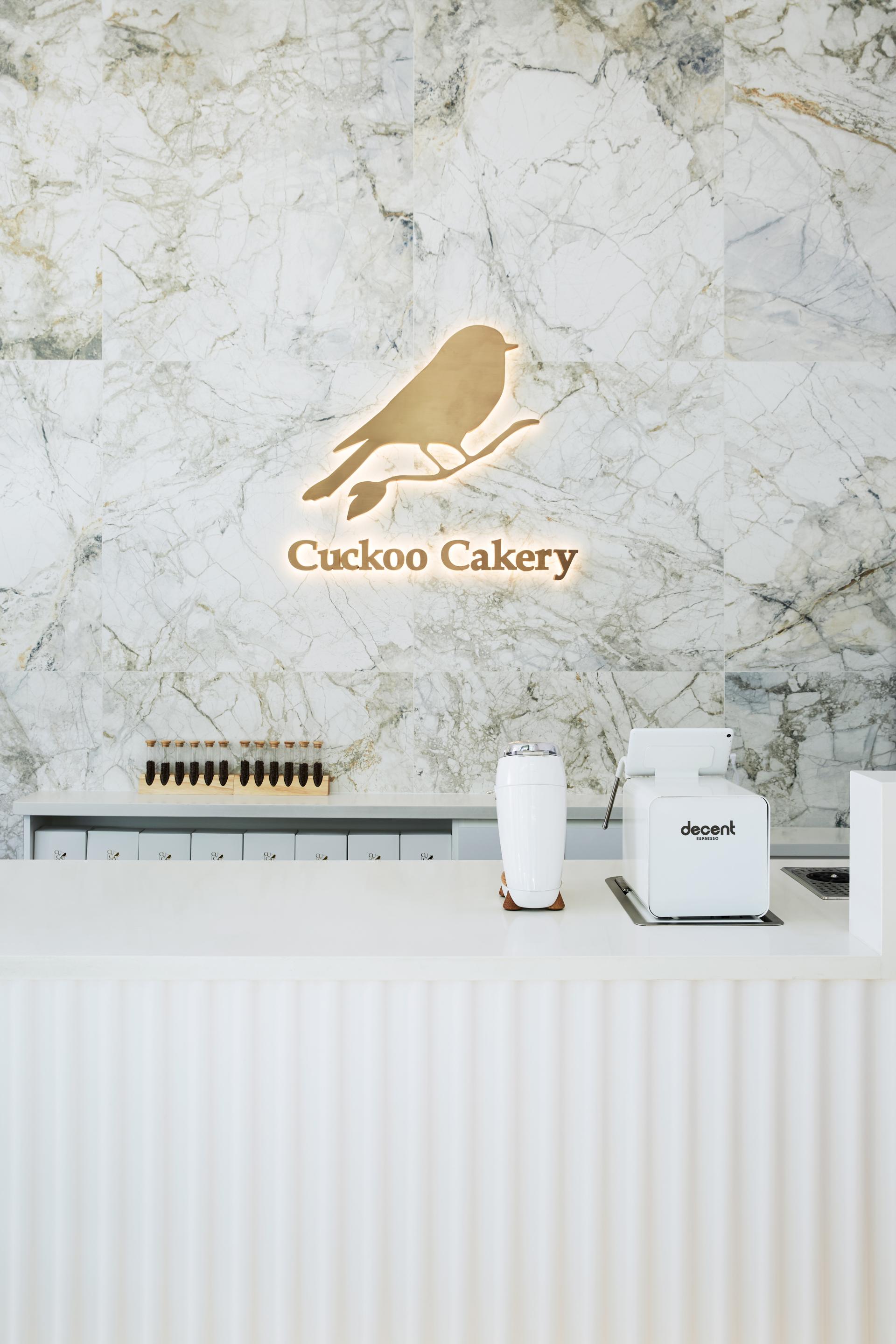London Design Awards Winner - Cuckoo Cakery