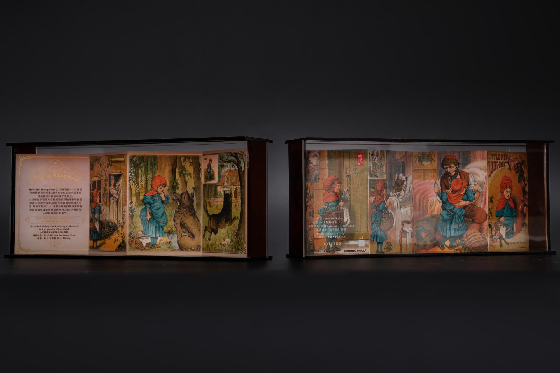London Design Awards Winner - Great British Library  Childhood Dreams Collection Cards