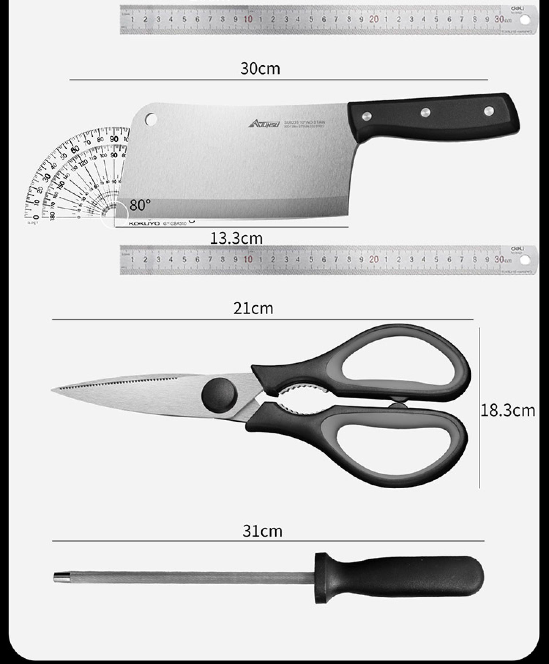 London Design Awards Winner - JUNSU KITCHEN KNIFE SET