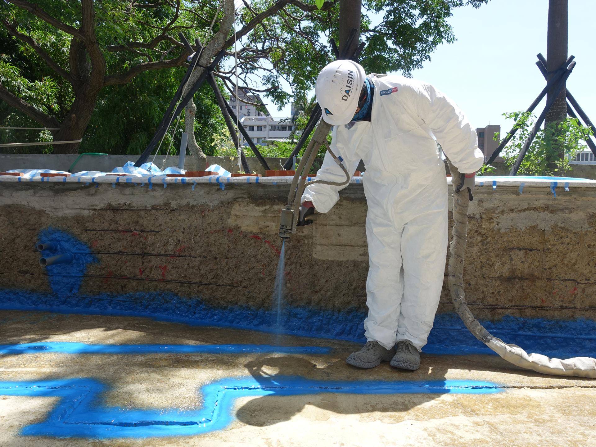 London Design Awards Winner - DAISIN NAVIKTRON WATERPROOFING SYSTEM