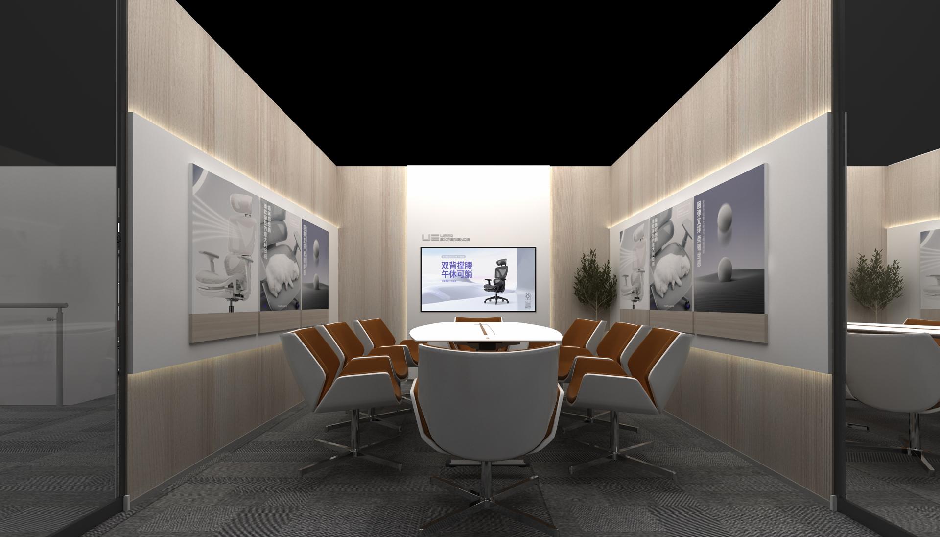 London Design Awards Winner - The 2023 CIFF Home Expo design proposal for the Yongyi brand