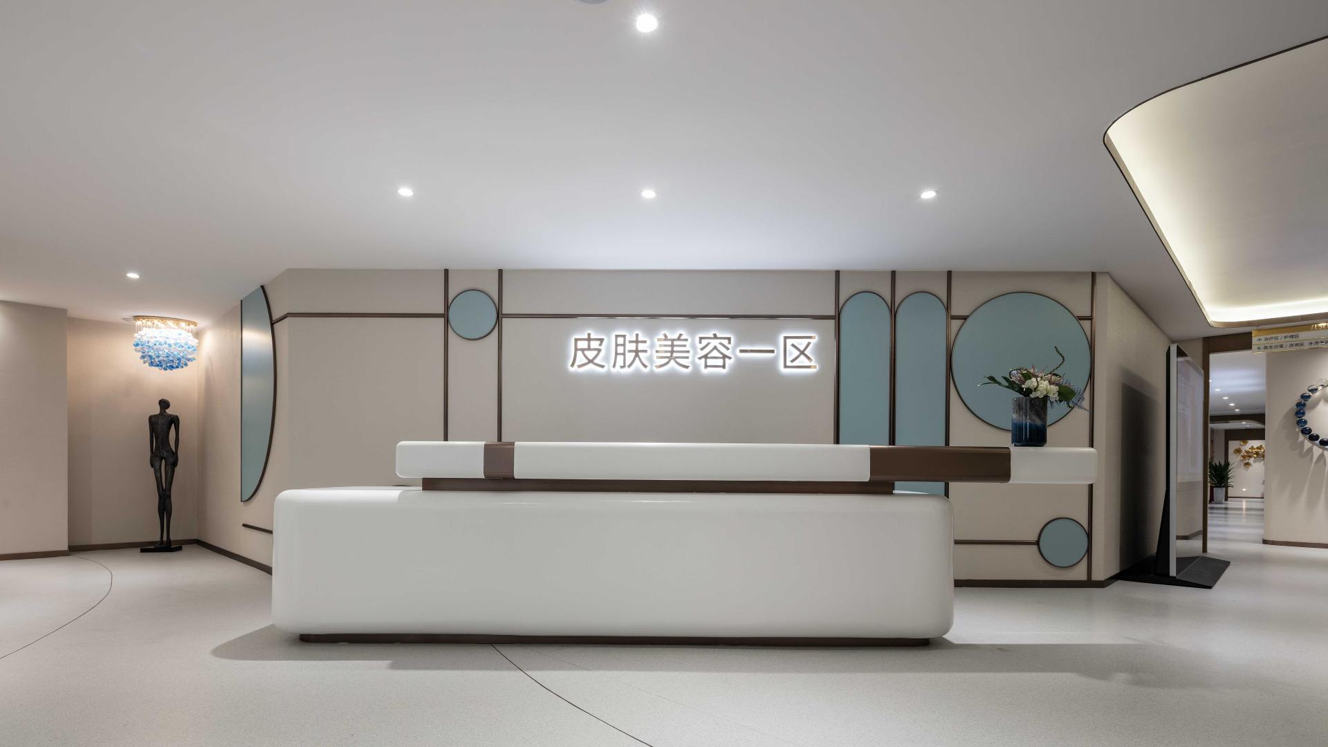 London Design Awards Winner -  Guiyang Huamei Zixin Plastic Surgery Hospital