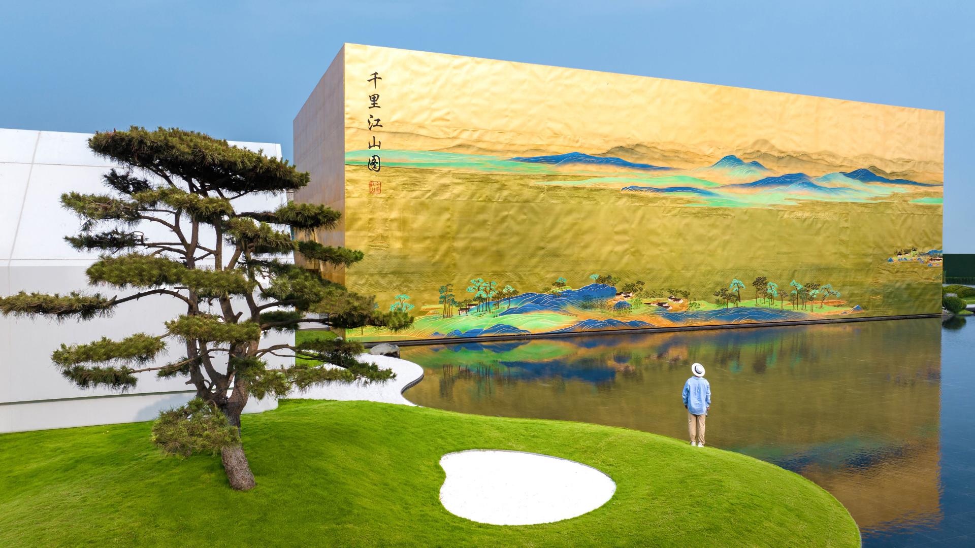 London Design Awards Winner - Yincuixuan - Floating Art Museum