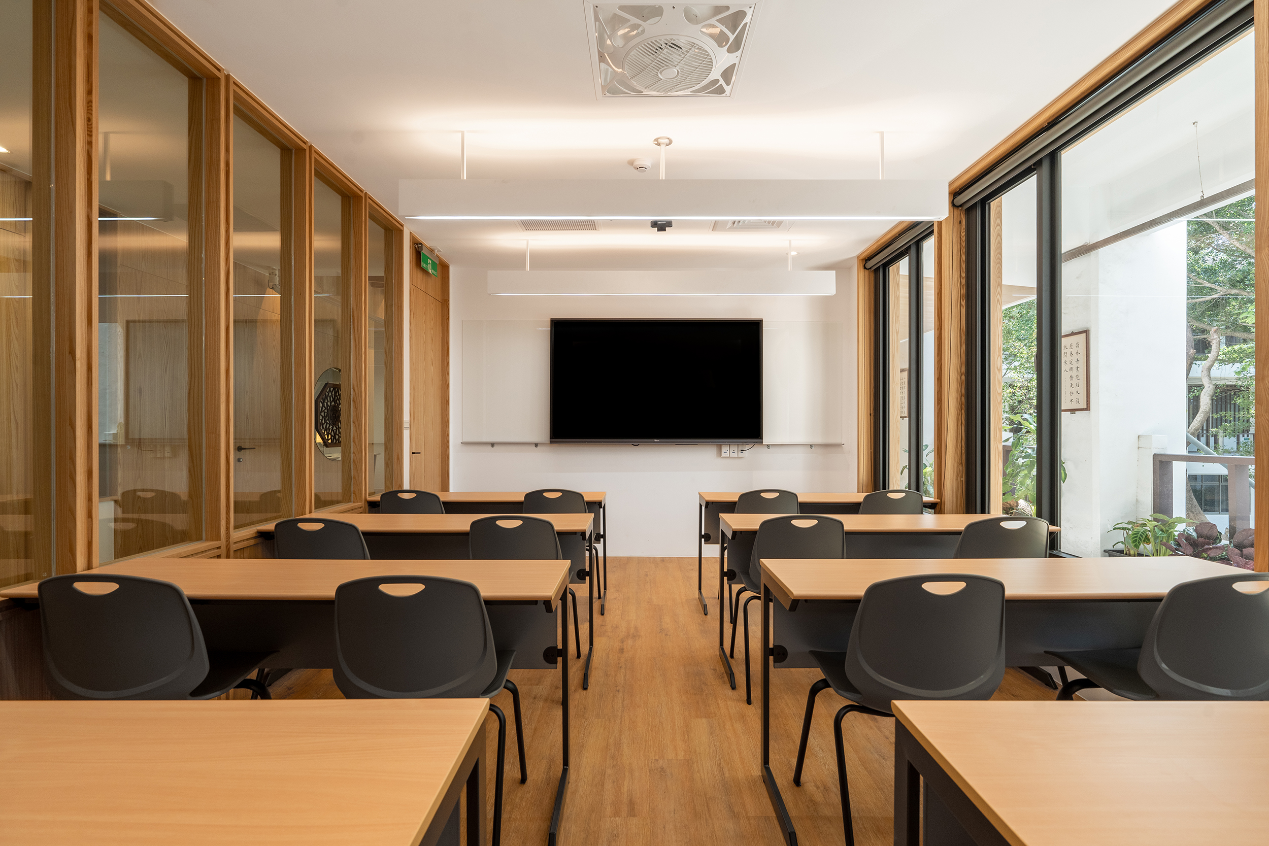 London Design Awards Winner - Chinese Language Center