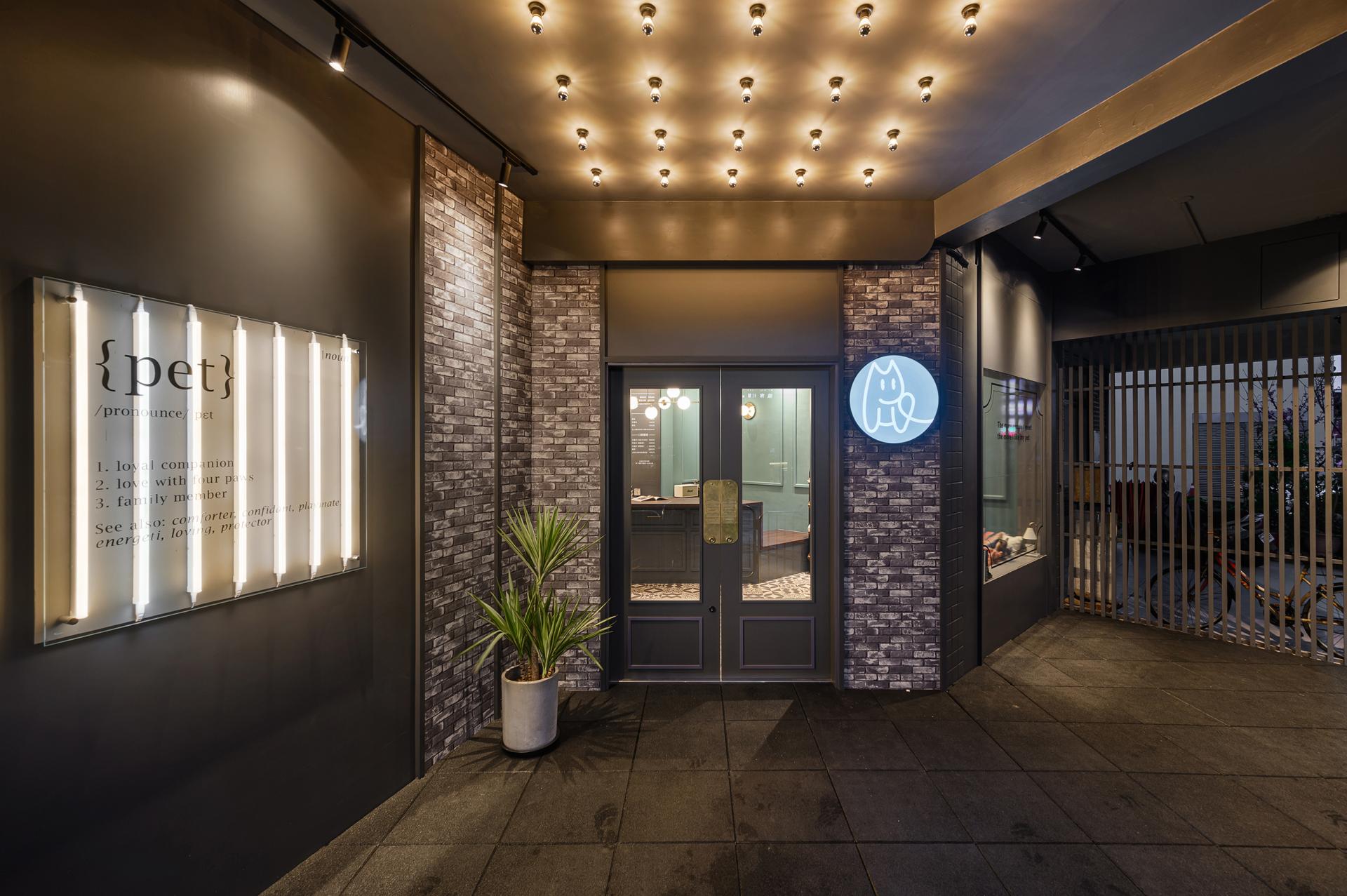 London Design Awards Winner - The Furbulous House