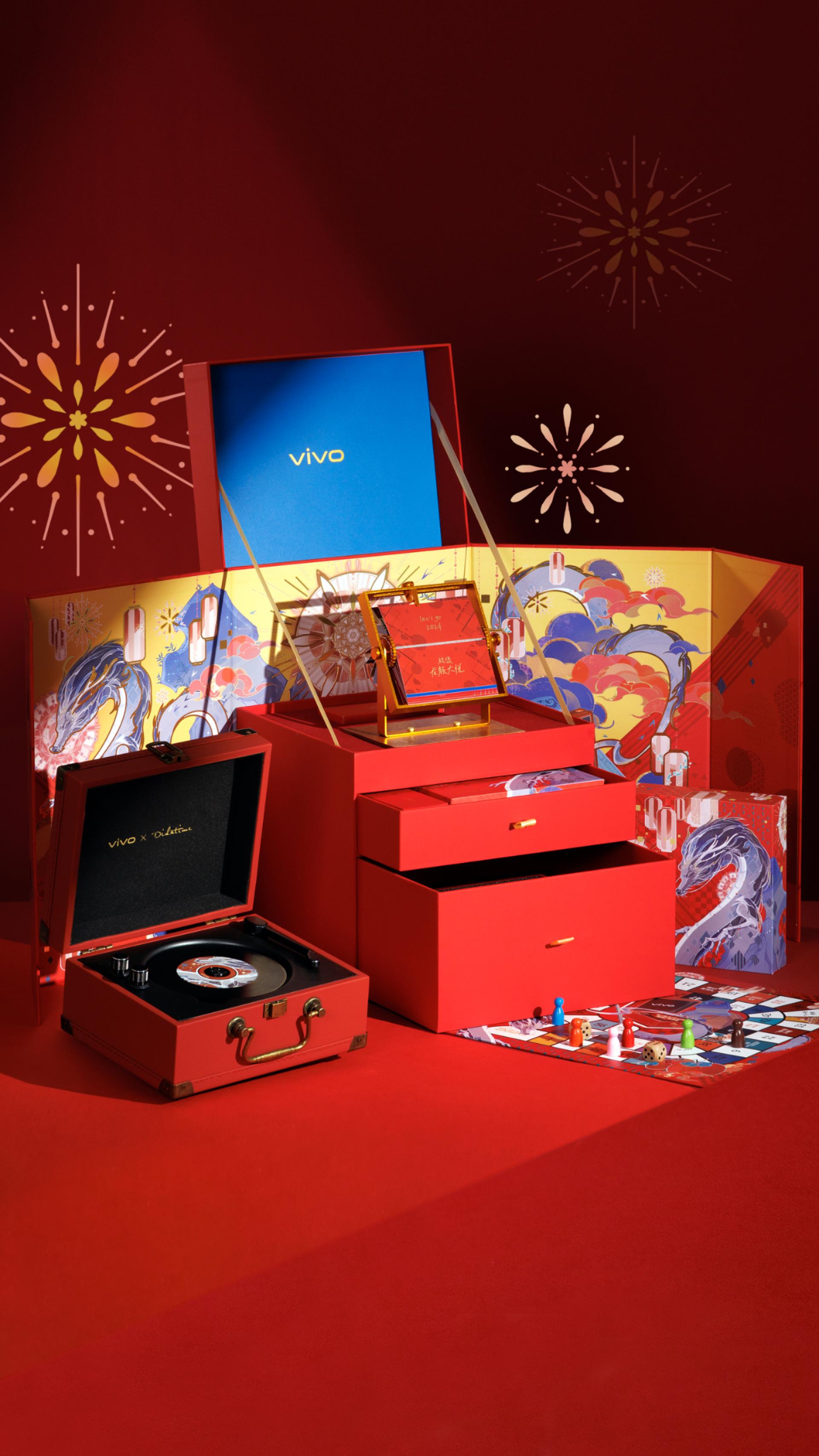 London Design Awards Winner - vivo 2024 CNY Gift Box