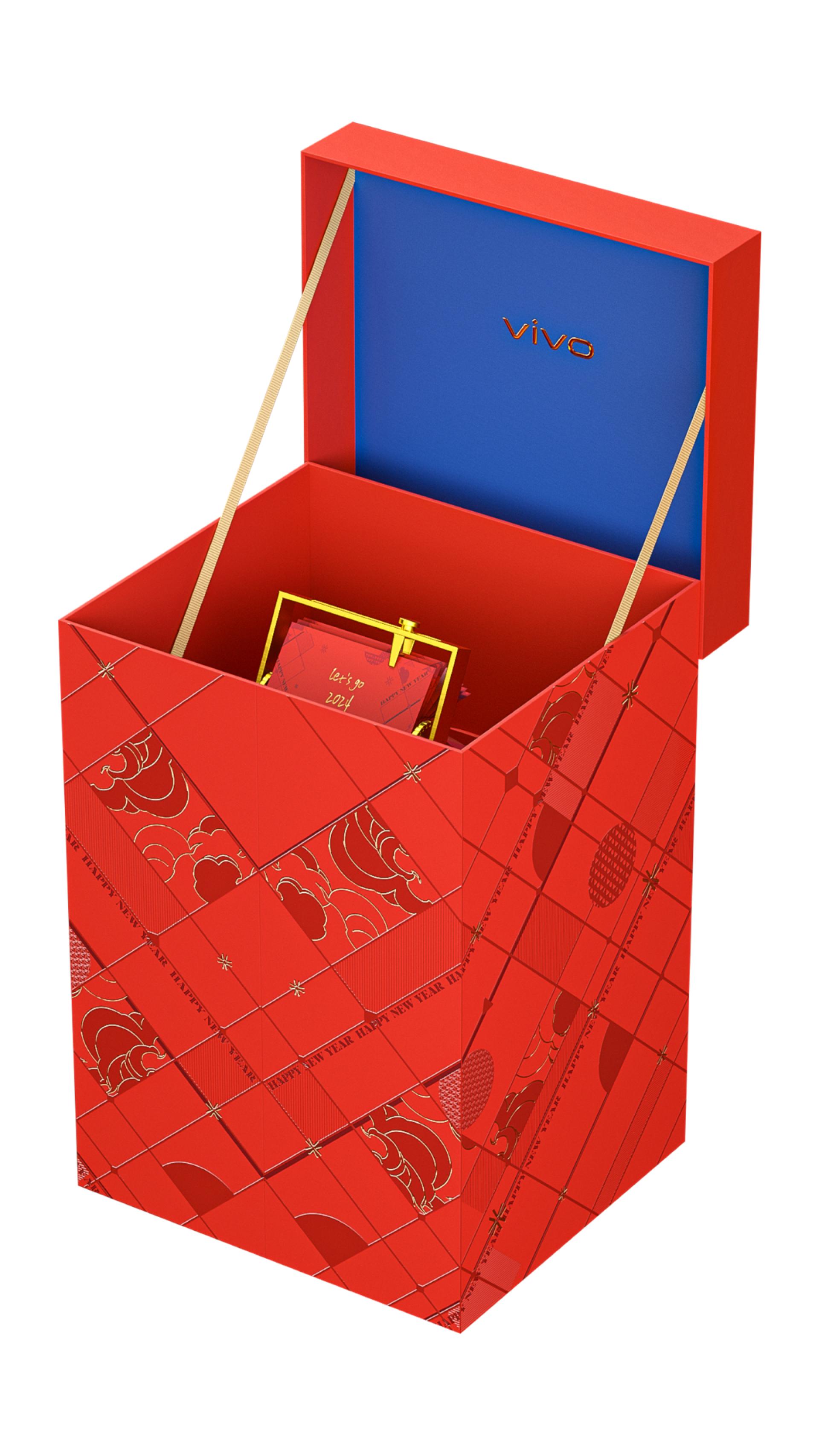 London Design Awards Winner - vivo 2024 CNY Gift Box