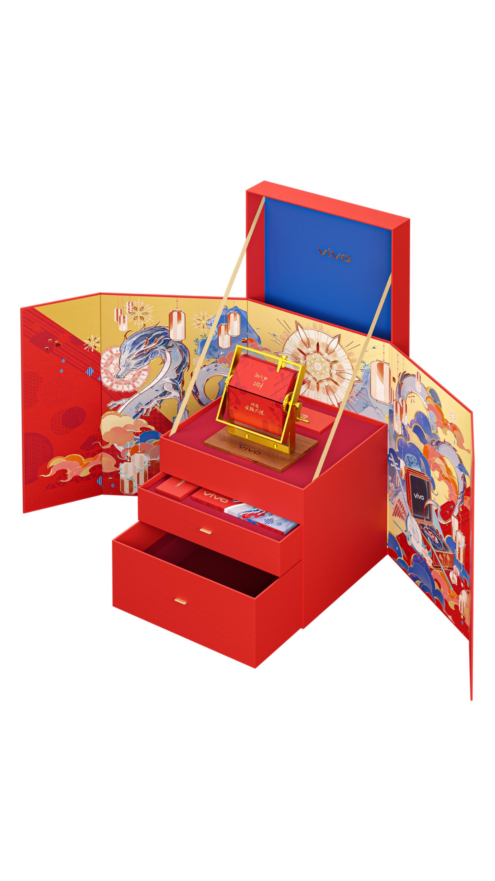 London Design Awards Winner - vivo 2024 CNY Gift Box