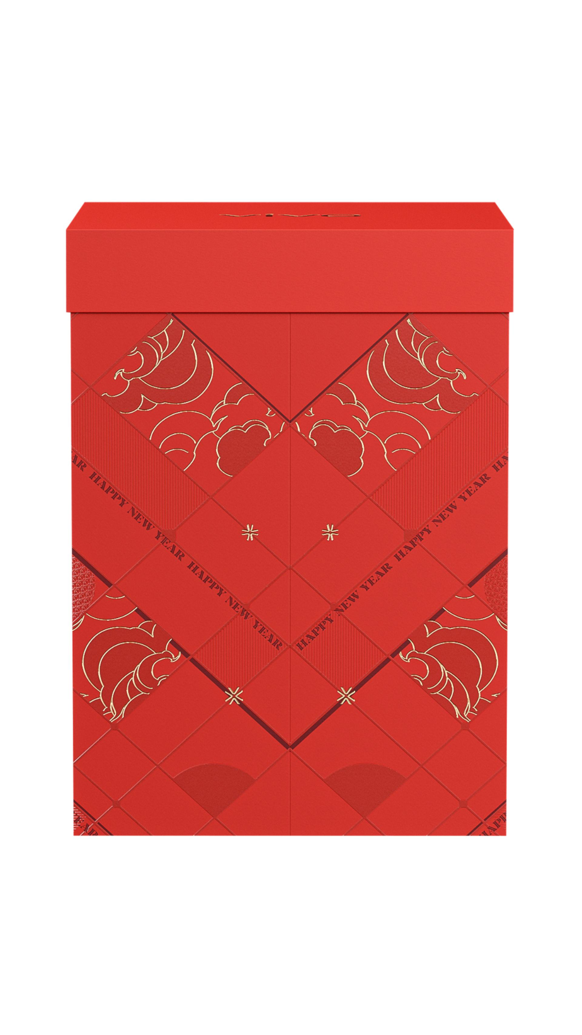 London Design Awards Winner - vivo 2024 CNY Gift Box