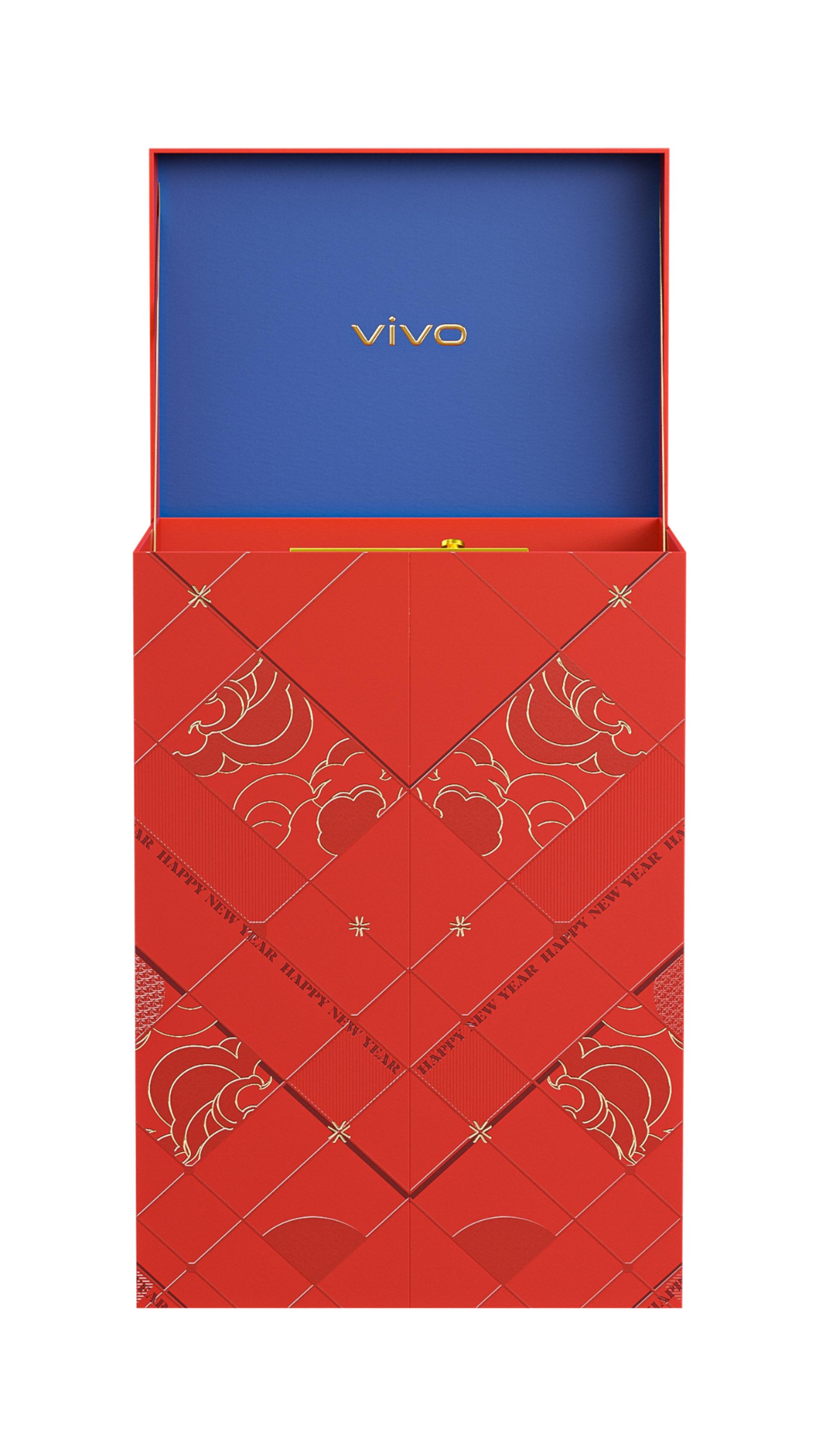 London Design Awards Winner - vivo 2024 CNY Gift Box