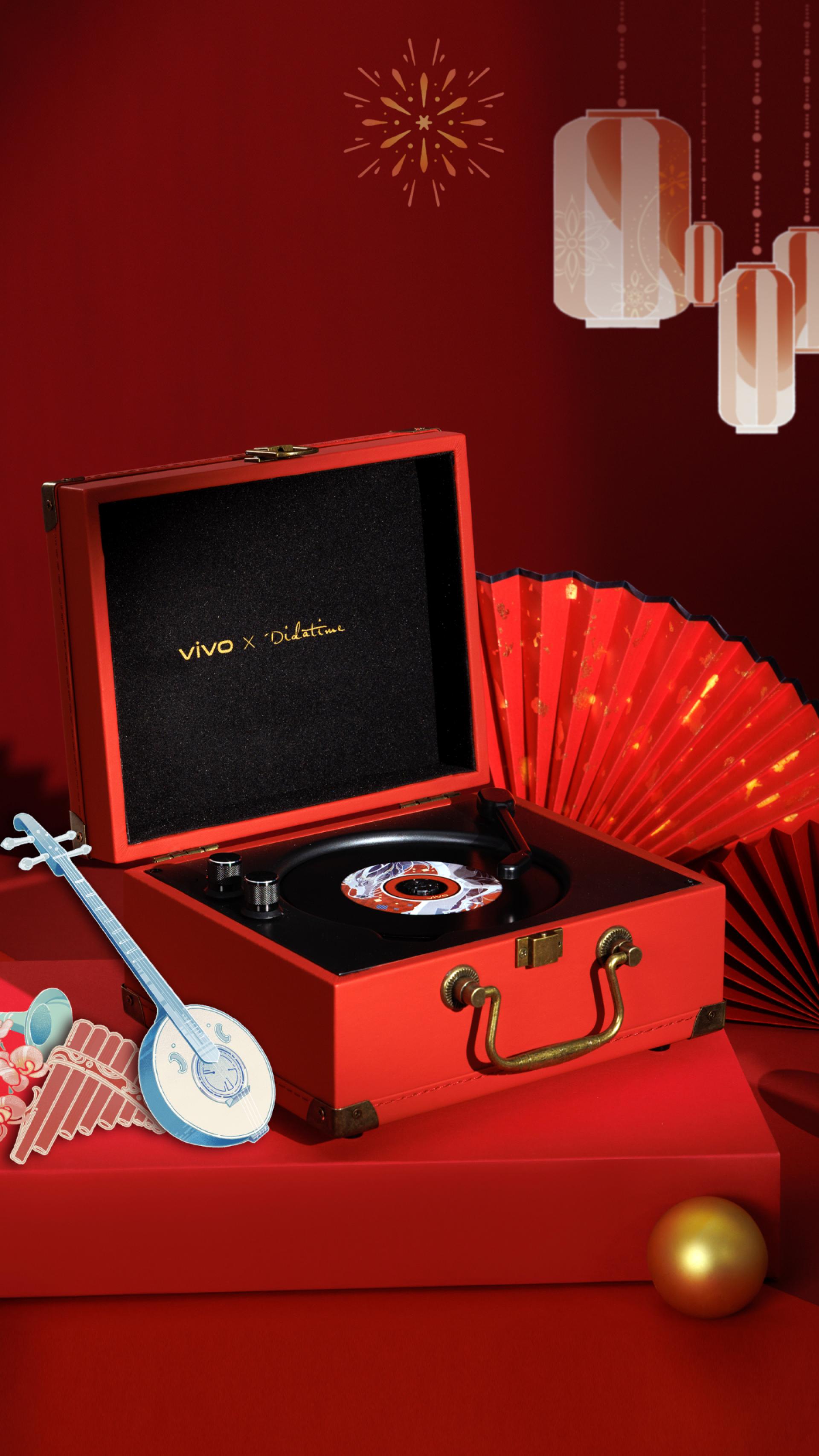 London Design Awards Winner - vivo 2024 CNY Gift Box
