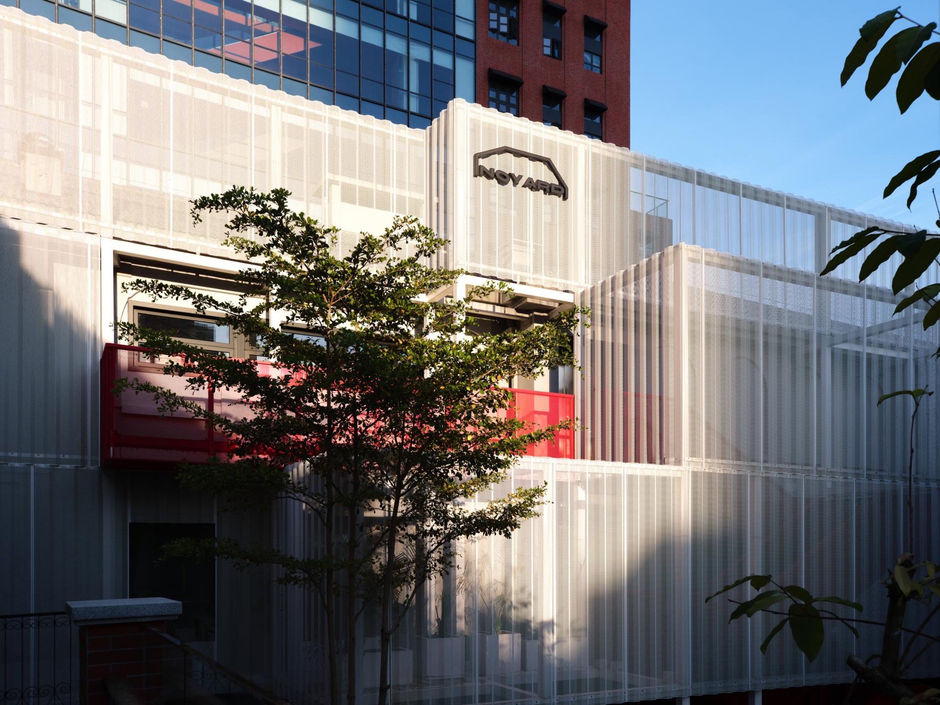 London Design Awards Winner - NOYARD Commercial Complex
