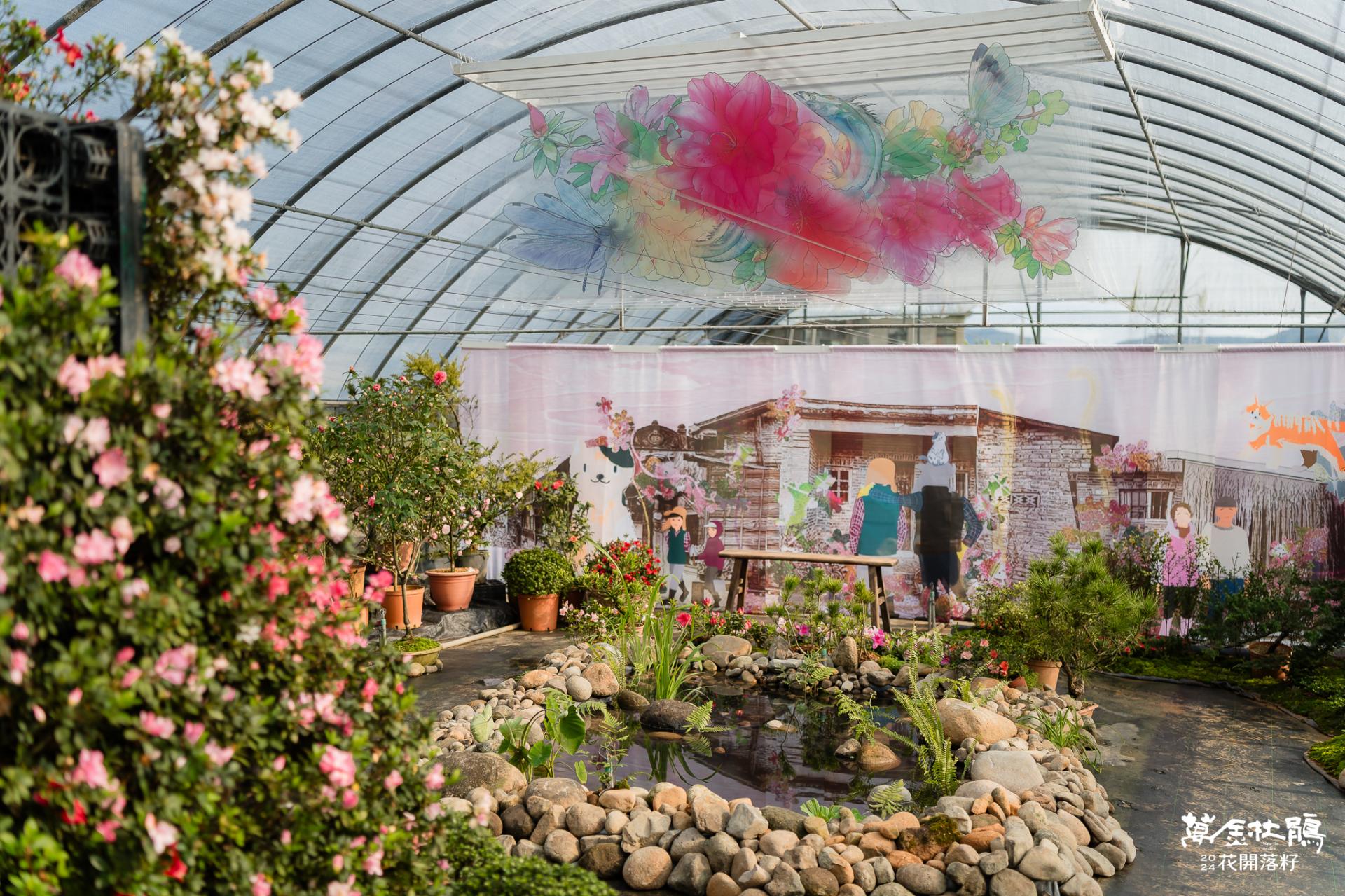 London Design Awards Winner - Wanjin Azalea