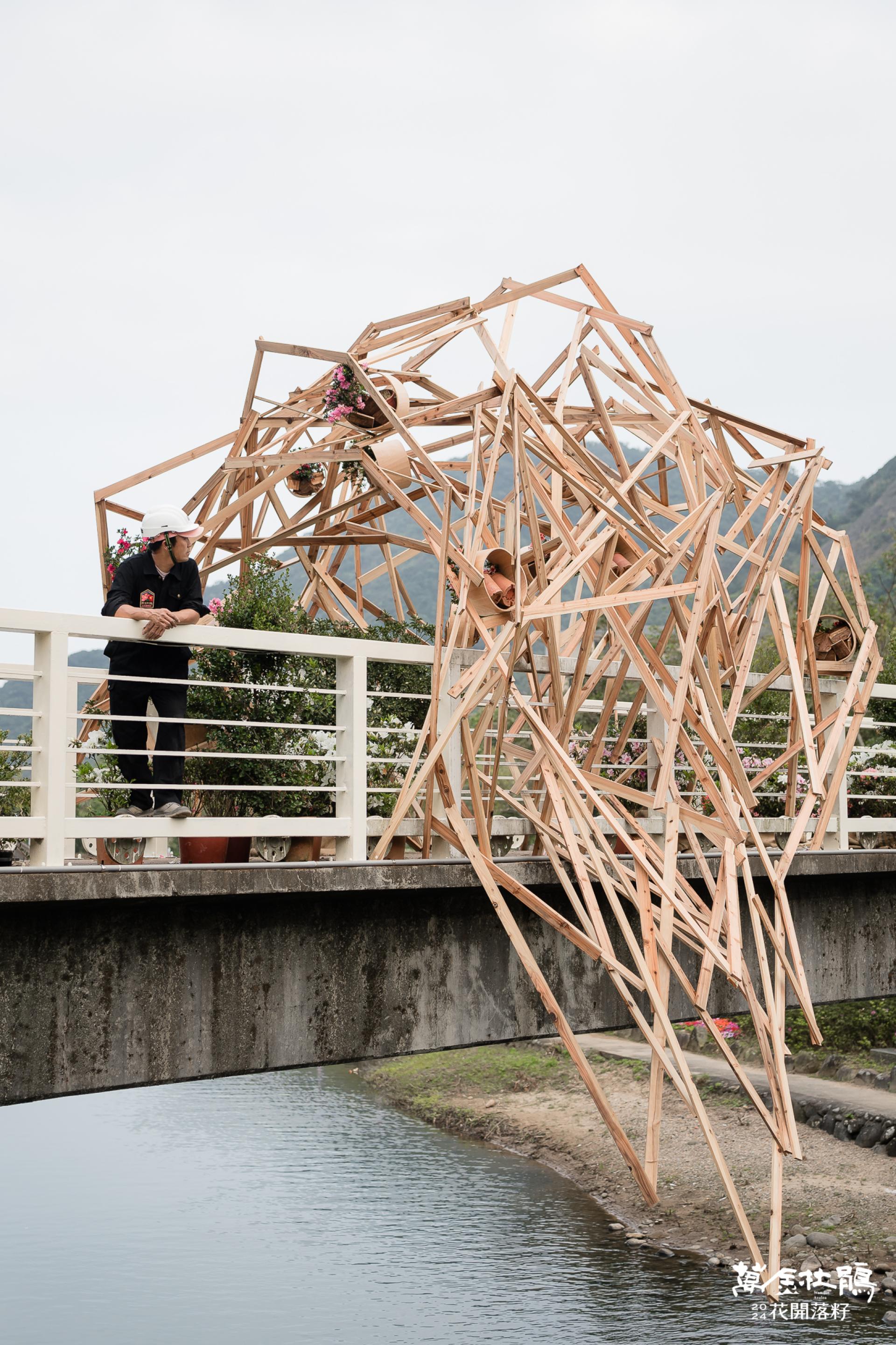 London Design Awards Winner - Wanjin Azalea