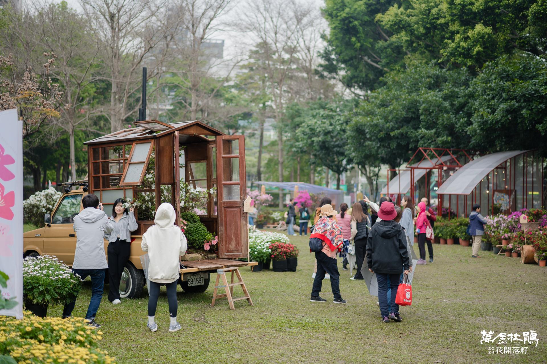 London Design Awards Winner - Wanjin Azalea