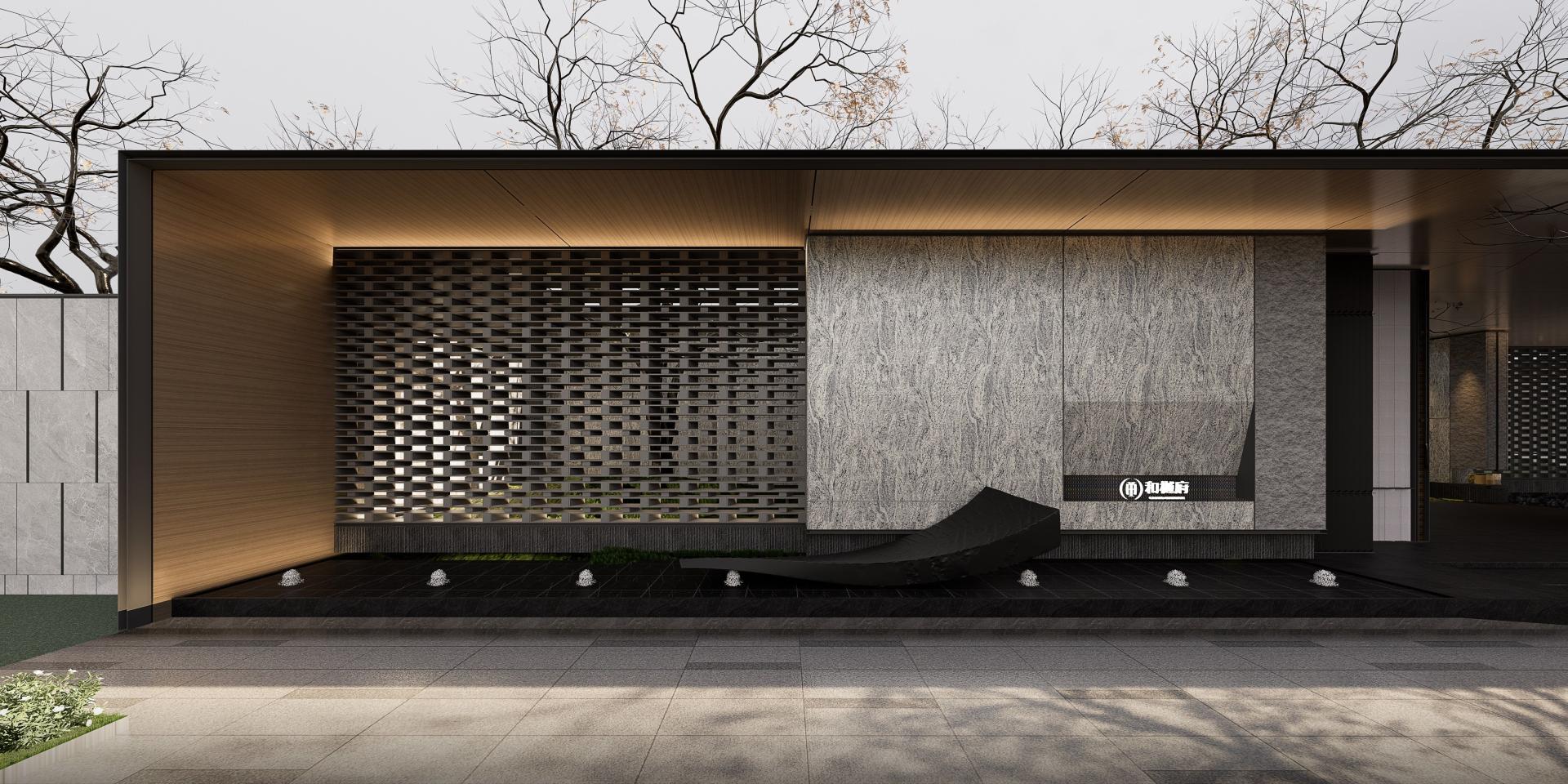London Design Awards Winner - GRAND  MANSION