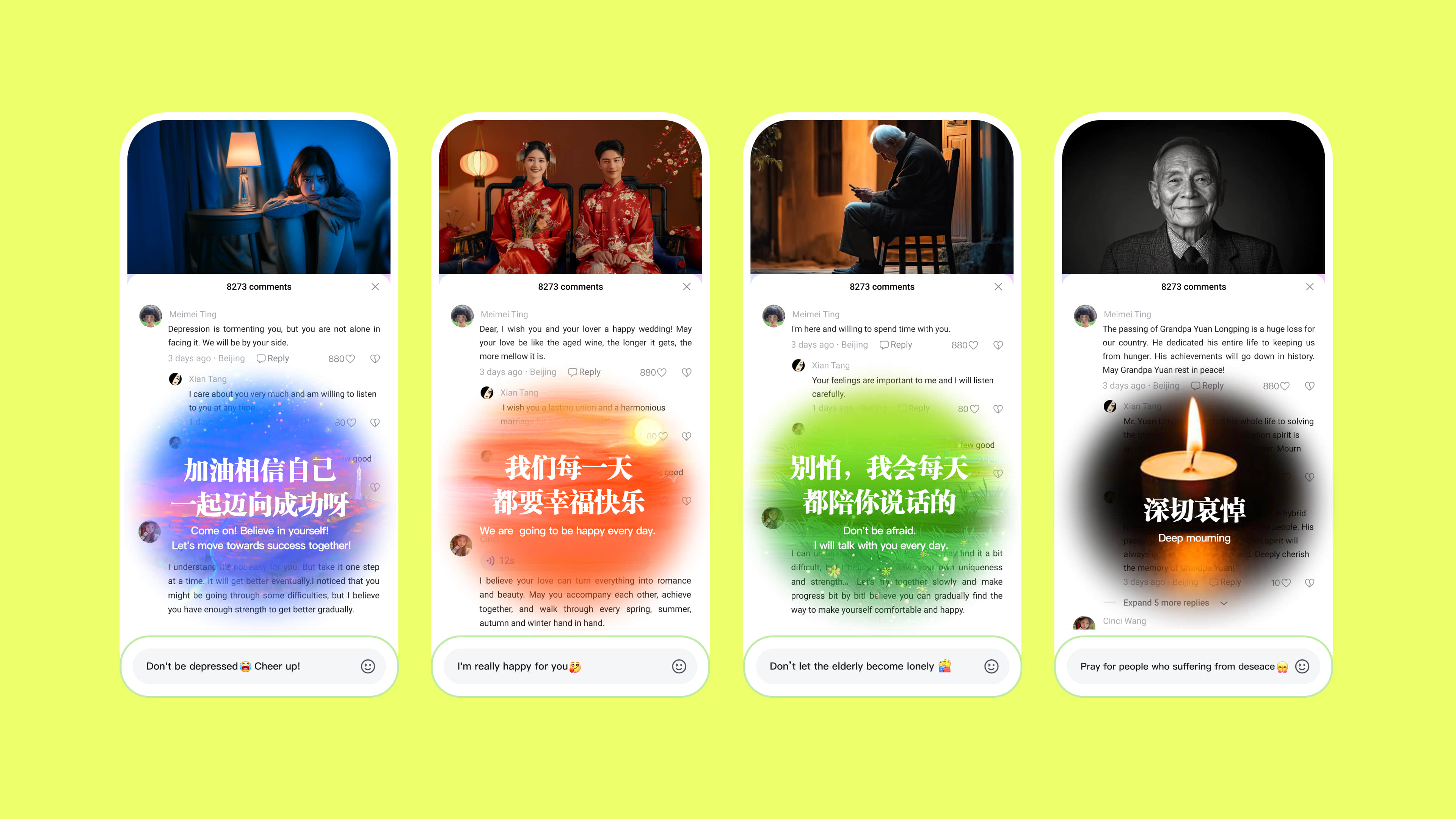 London Design Awards Winner - AI Pop-up Bonus Scene of Baidu APP