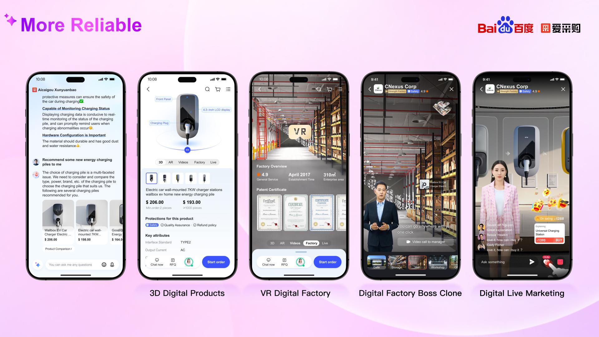 London Design Awards Winner - Baidu Aicaigou Xunyuanbao Smarter Procurement Assistant