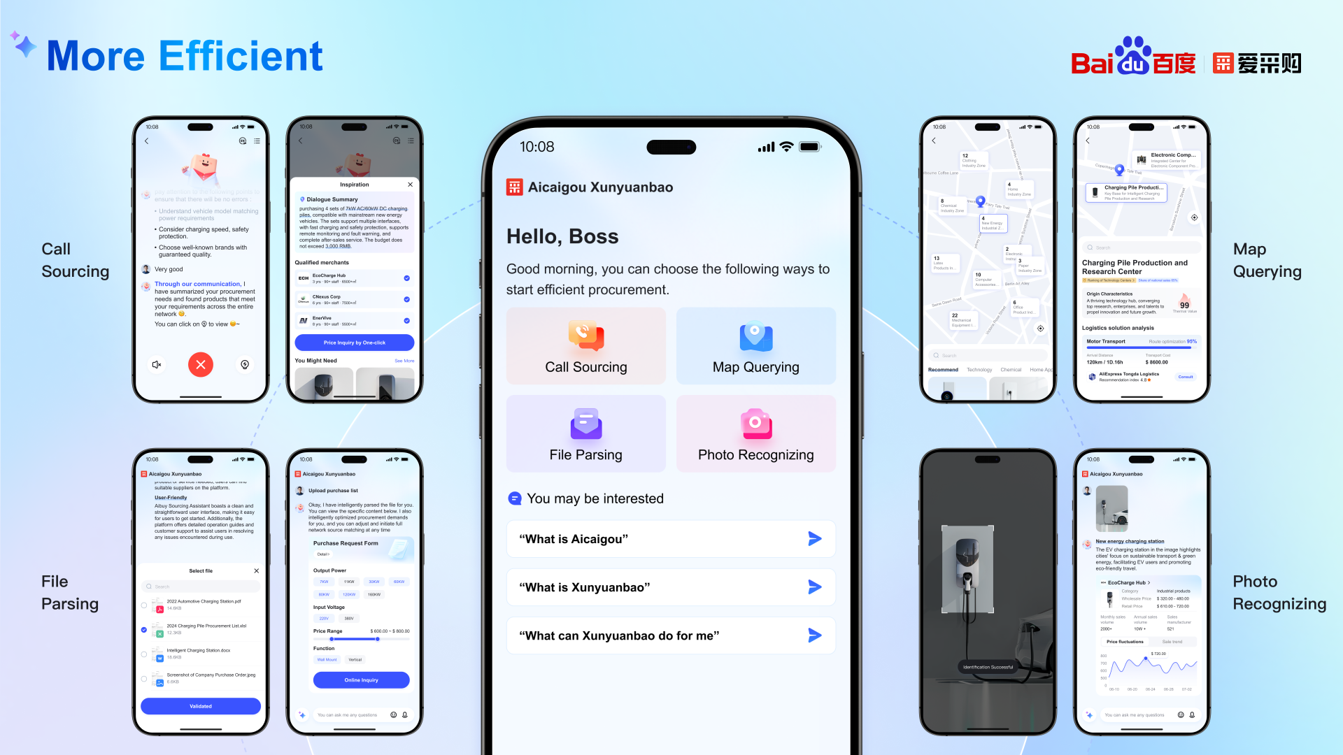 London Design Awards Winner - Baidu Aicaigou Xunyuanbao Smarter Procurement Assistant