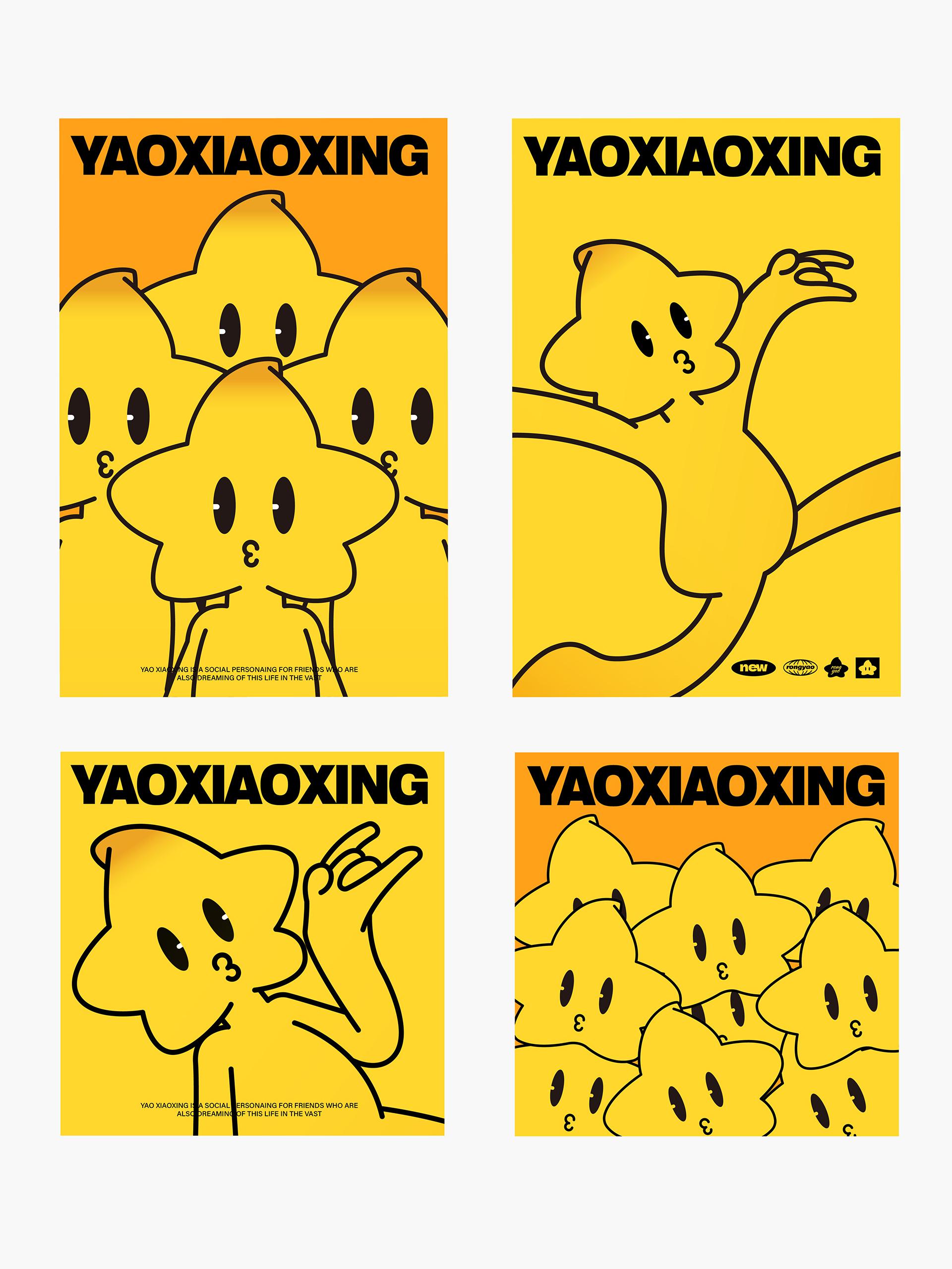 London Design Awards Winner - YAOXIAOXING IP Image Design