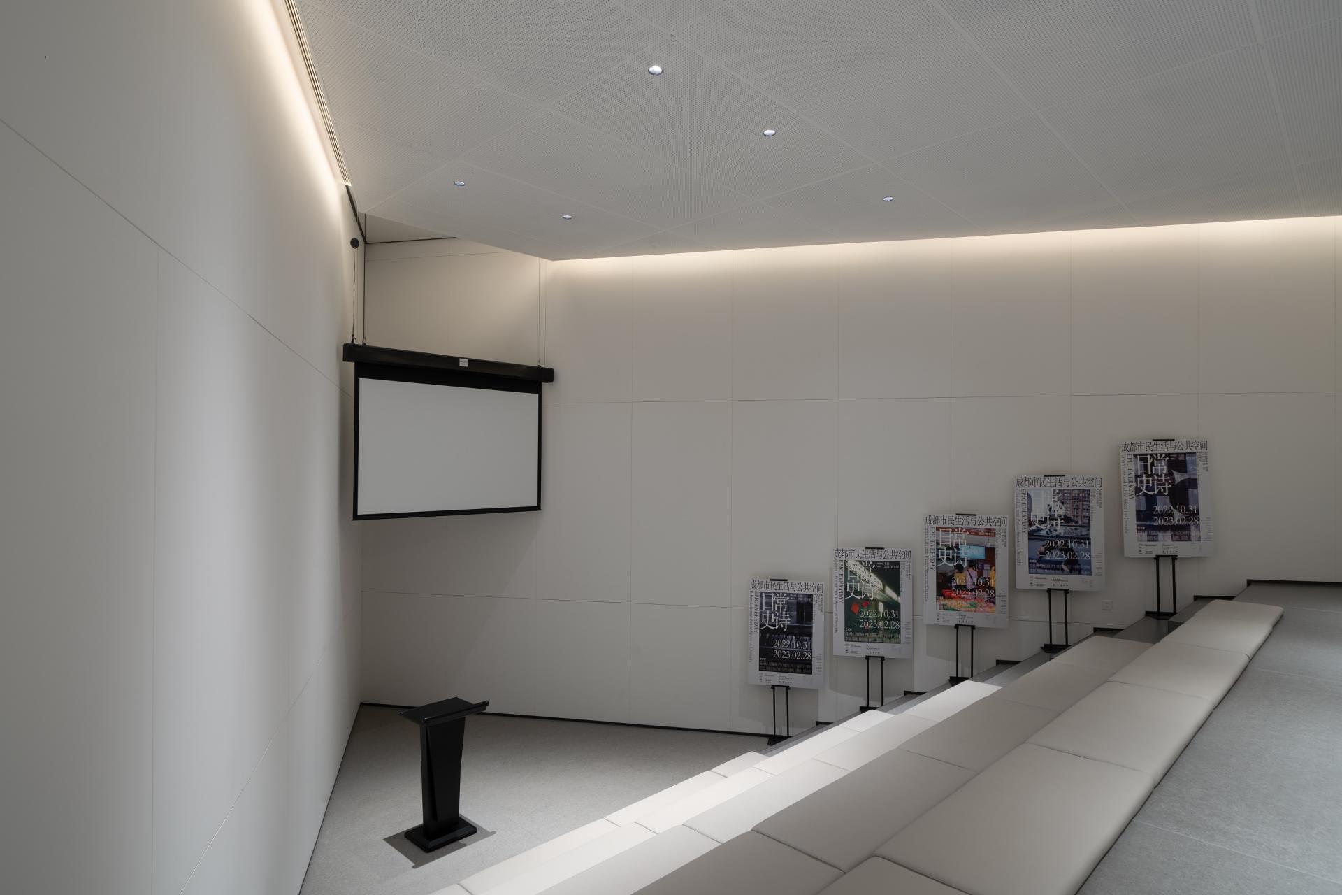 London Design Awards Winner - Chengdu East New City  Exhibition /Community public Center