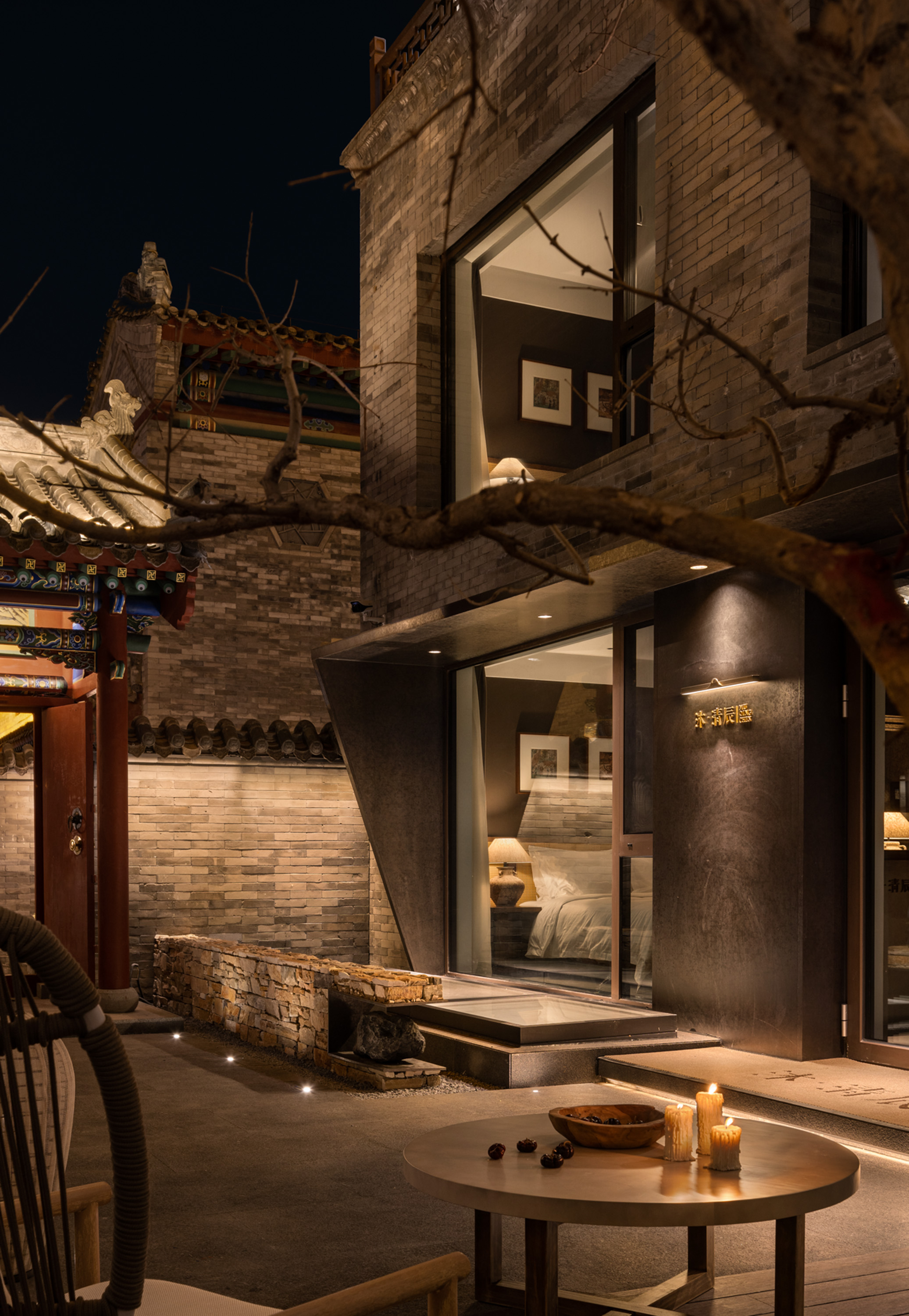 London Design Awards Winner - Datong Homestay Hotel  Mu · Qingchen