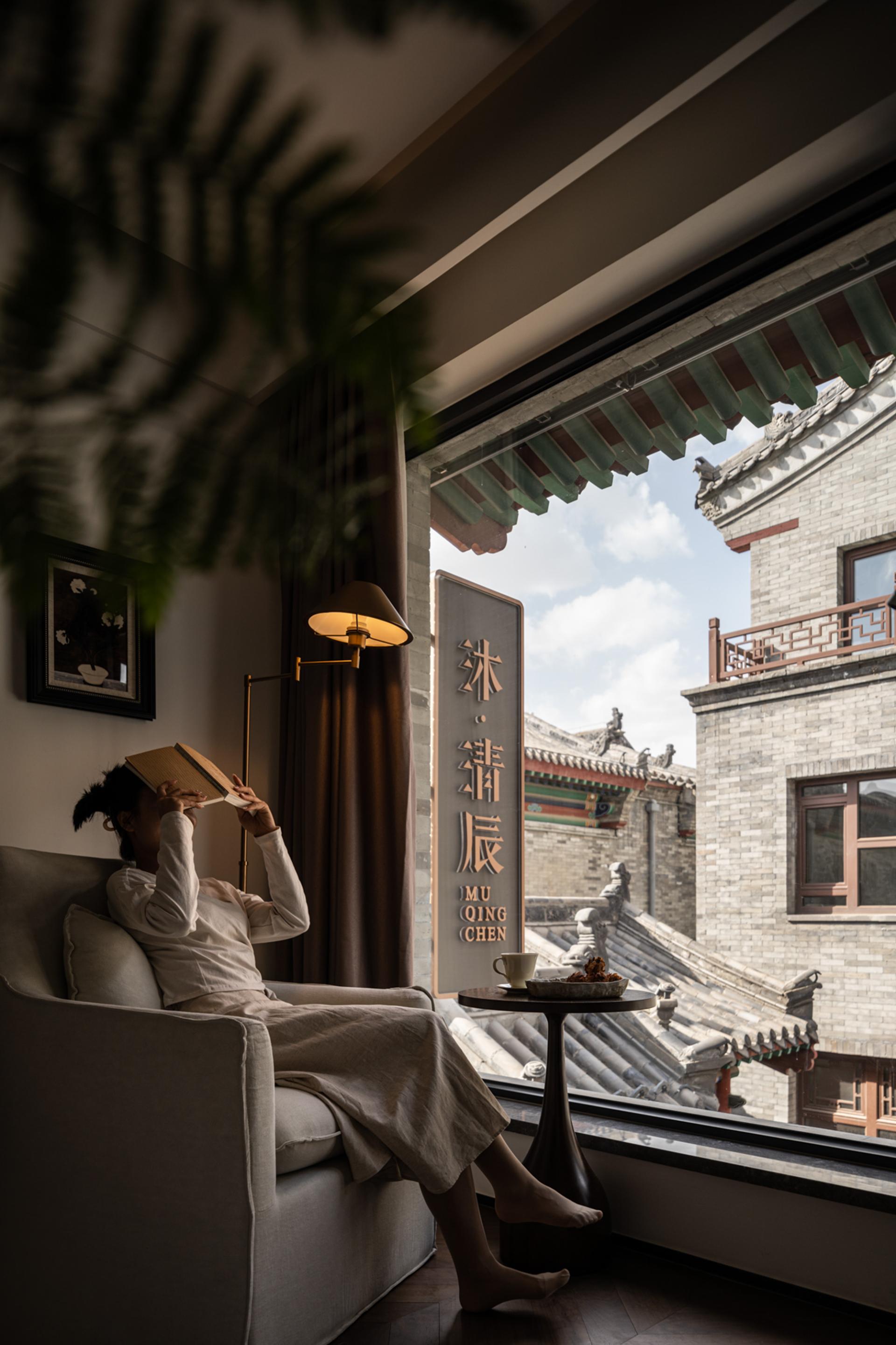 London Design Awards Winner - Datong Homestay Hotel  Mu · Qingchen