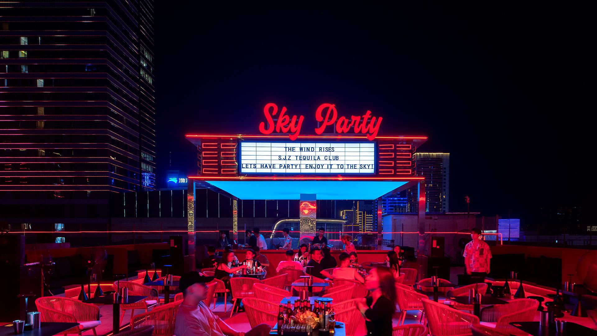 London Design Awards Winner - SKY PARTY