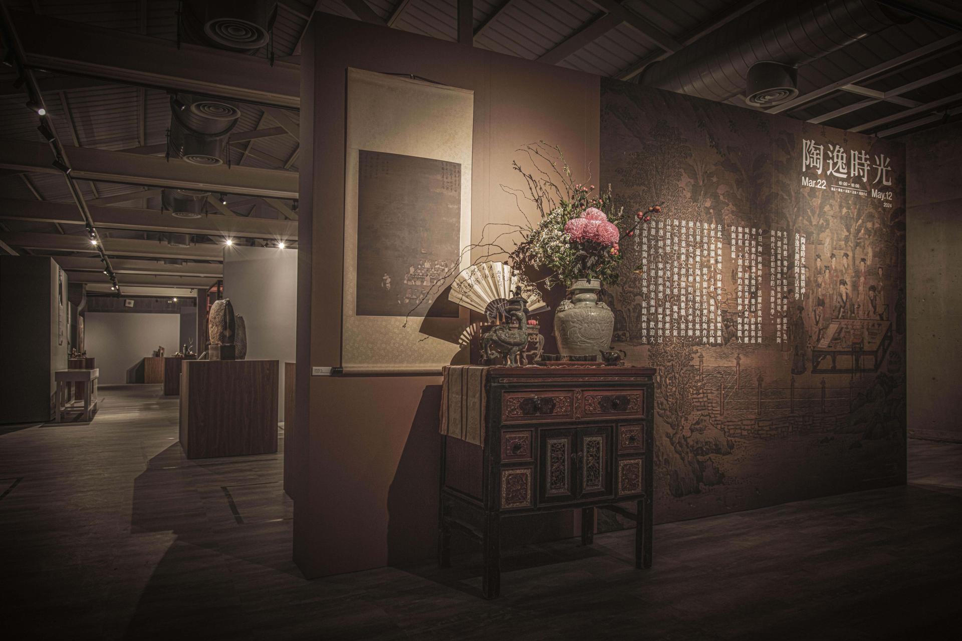 London Design Awards Winner - Susceptibility of ceramics