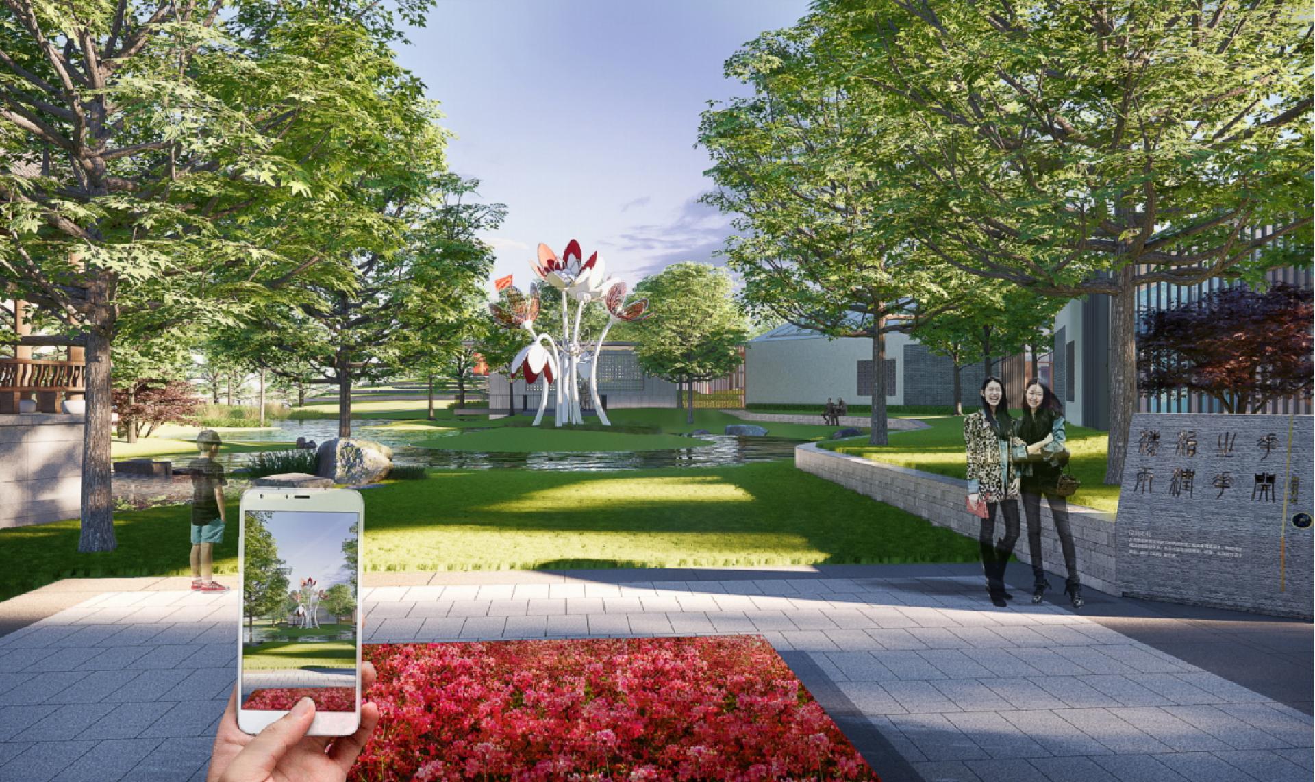 London Design Awards Winner - Resilient City · People's Park