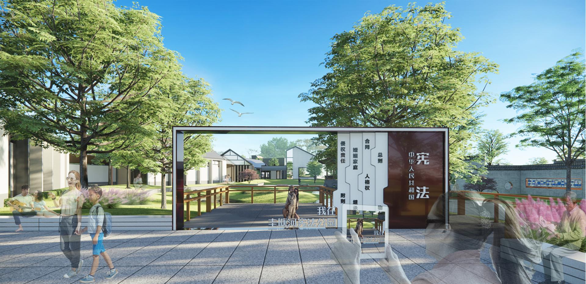 London Design Awards Winner - Resilient City · People's Park
