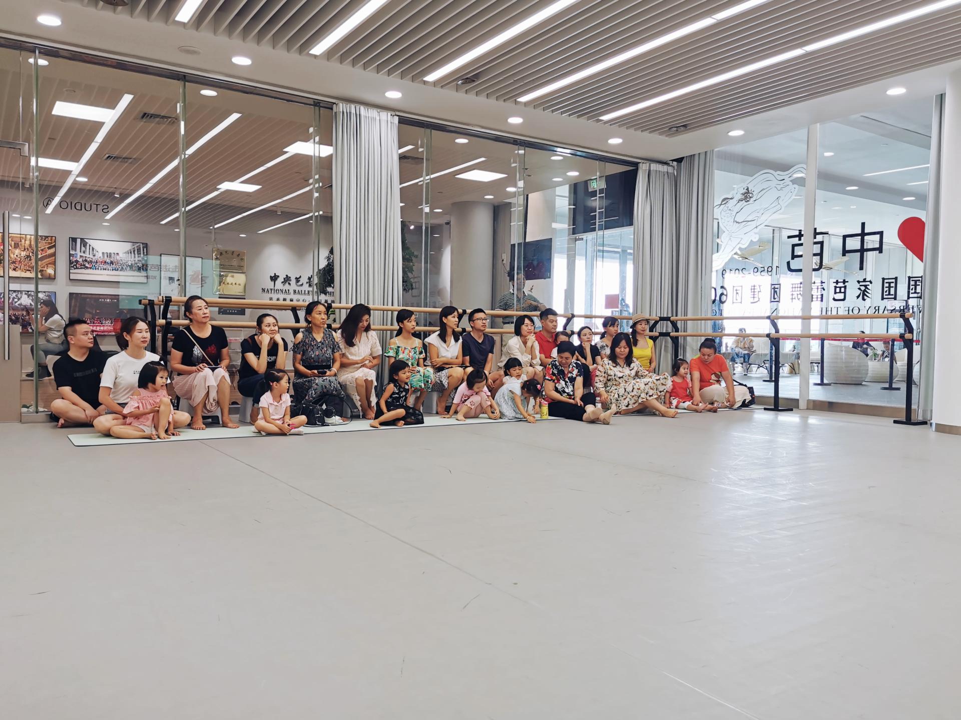 London Design Awards Winner - NBC ZBYL (SHENZHEN ) BALLET SCHOOL