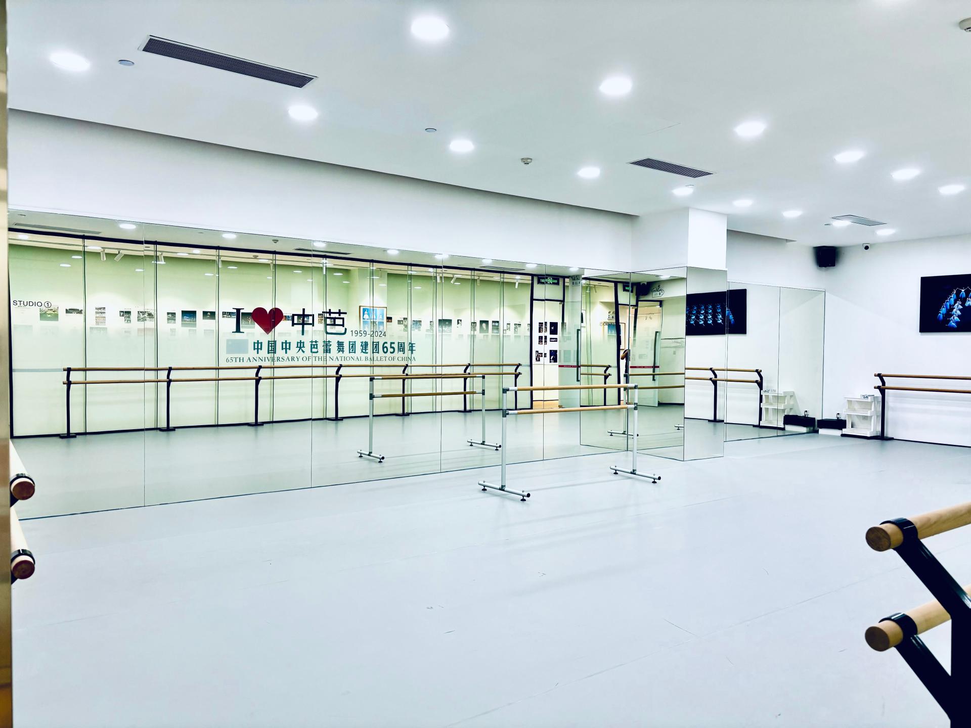 London Design Awards Winner - NBC ZBYL (SHENZHEN ) BALLET SCHOOL