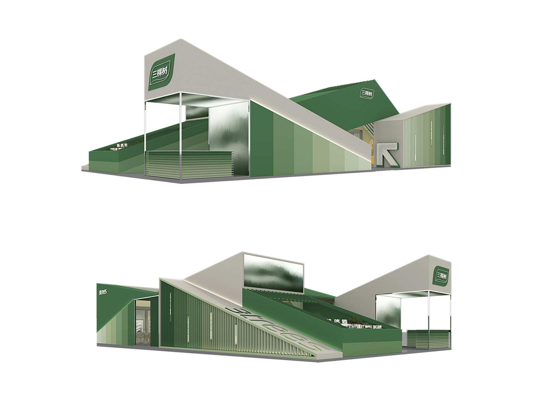 London Design Awards Winner - 3TREES-Shanghai Construction Expo