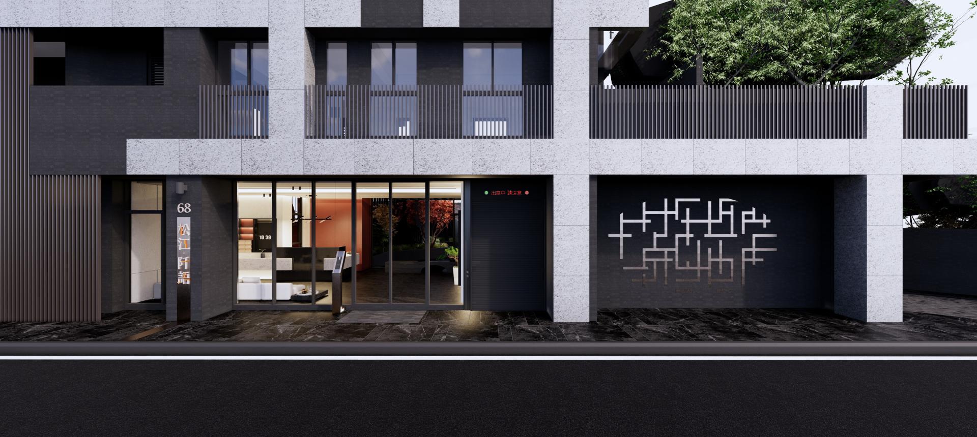 London Design Awards Winner - Urban Intersections