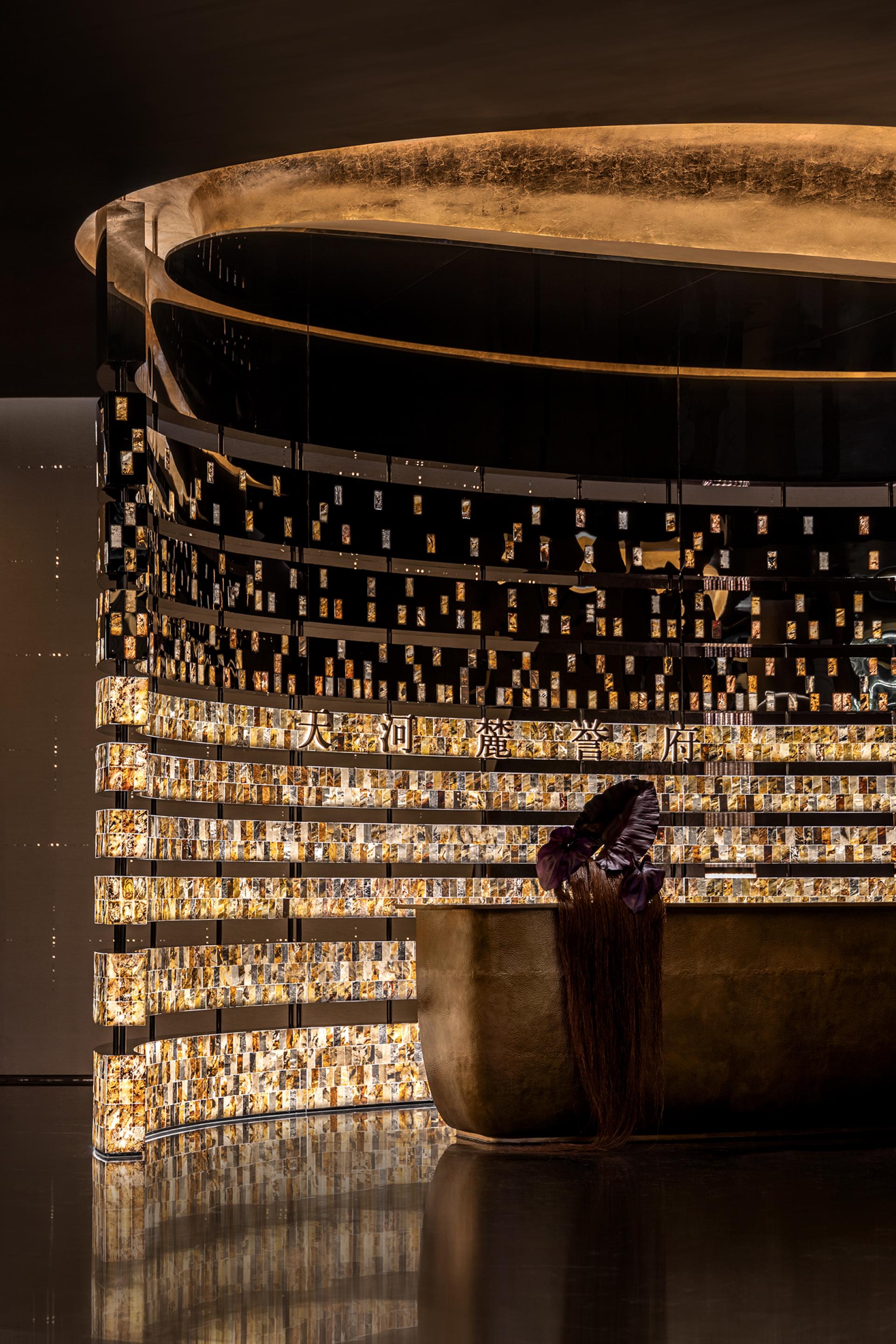 London Design Awards Winner - Nengjian Tianhe Luyu Mansion